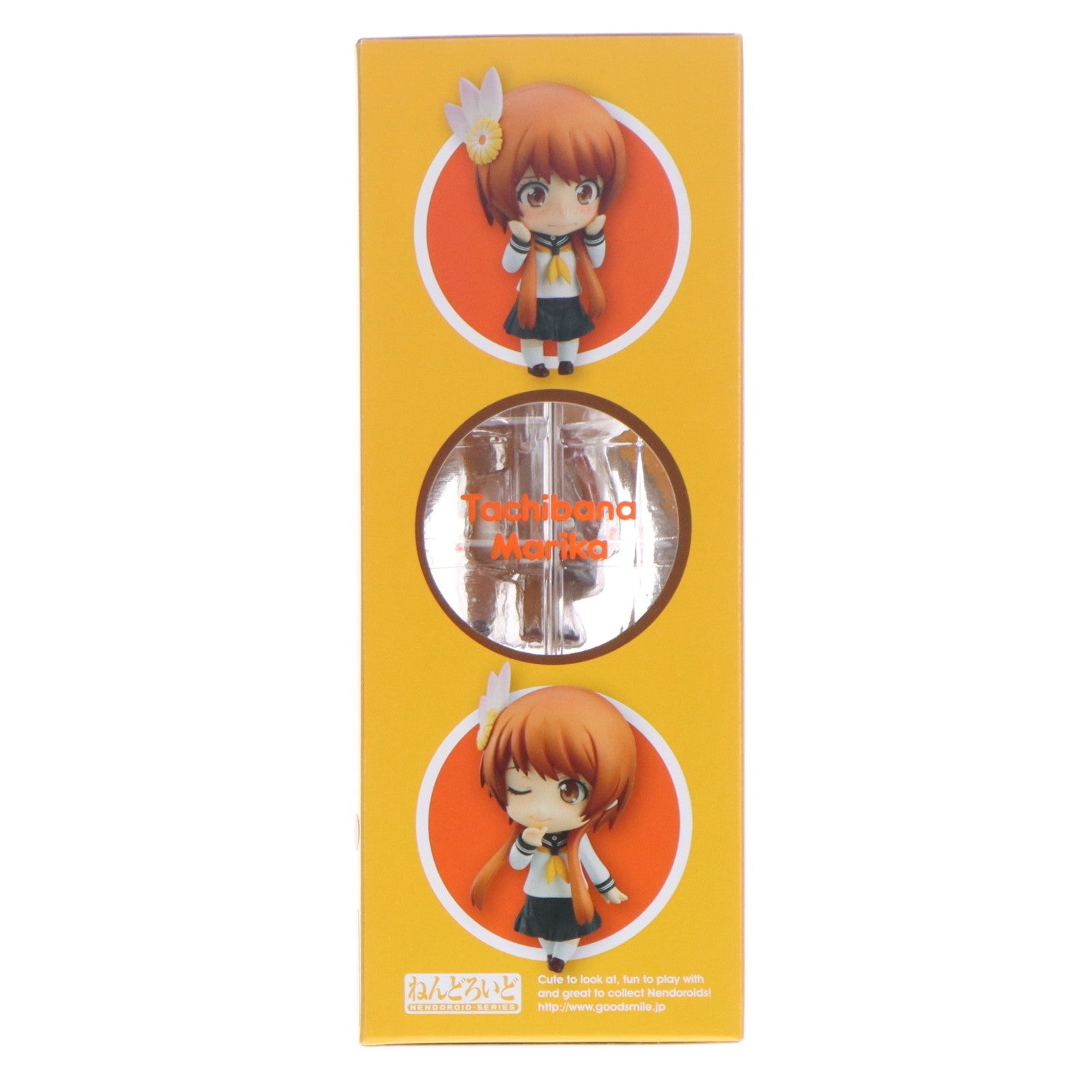 【中古即納】[FIG] ねんどろいど 488 橘万里花(たちばなまりか) ニセコイ 完成品 可動フィギュア グッドスマイルカンパニー(20150529)
