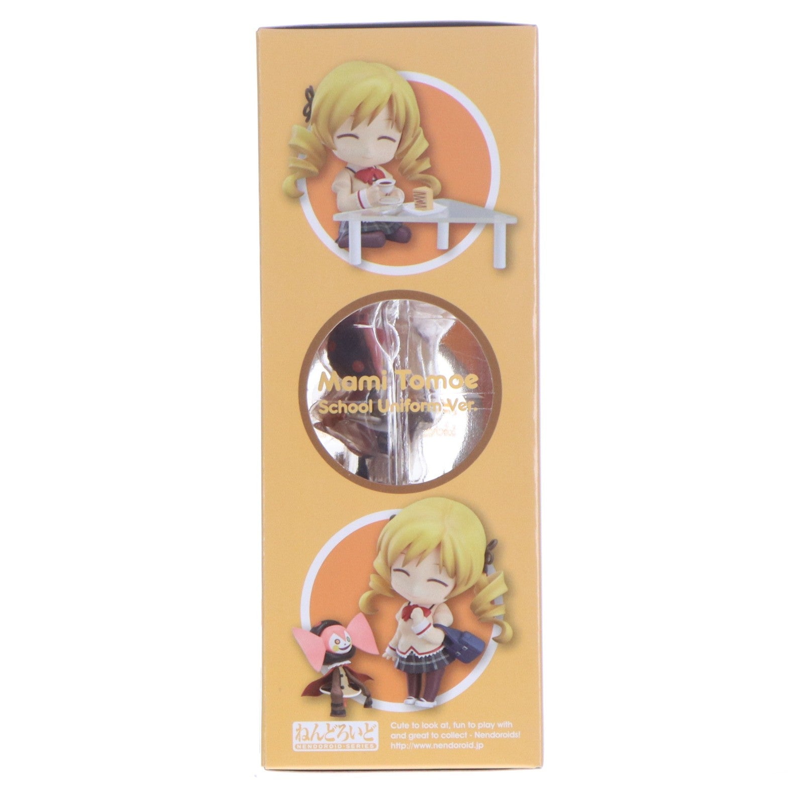 【中古即納】[FIG] ねんどろいど 379 巴マミ(ともえマミ) 制服Ver. 劇場版 魔法少女まどか☆マギカ[新編]叛逆の物語 完成品 可動フィギュア ワンフェス2014冬&GOODSMILE ONLINE SHOP限定 グッドスマイルカンパニー(20140209)