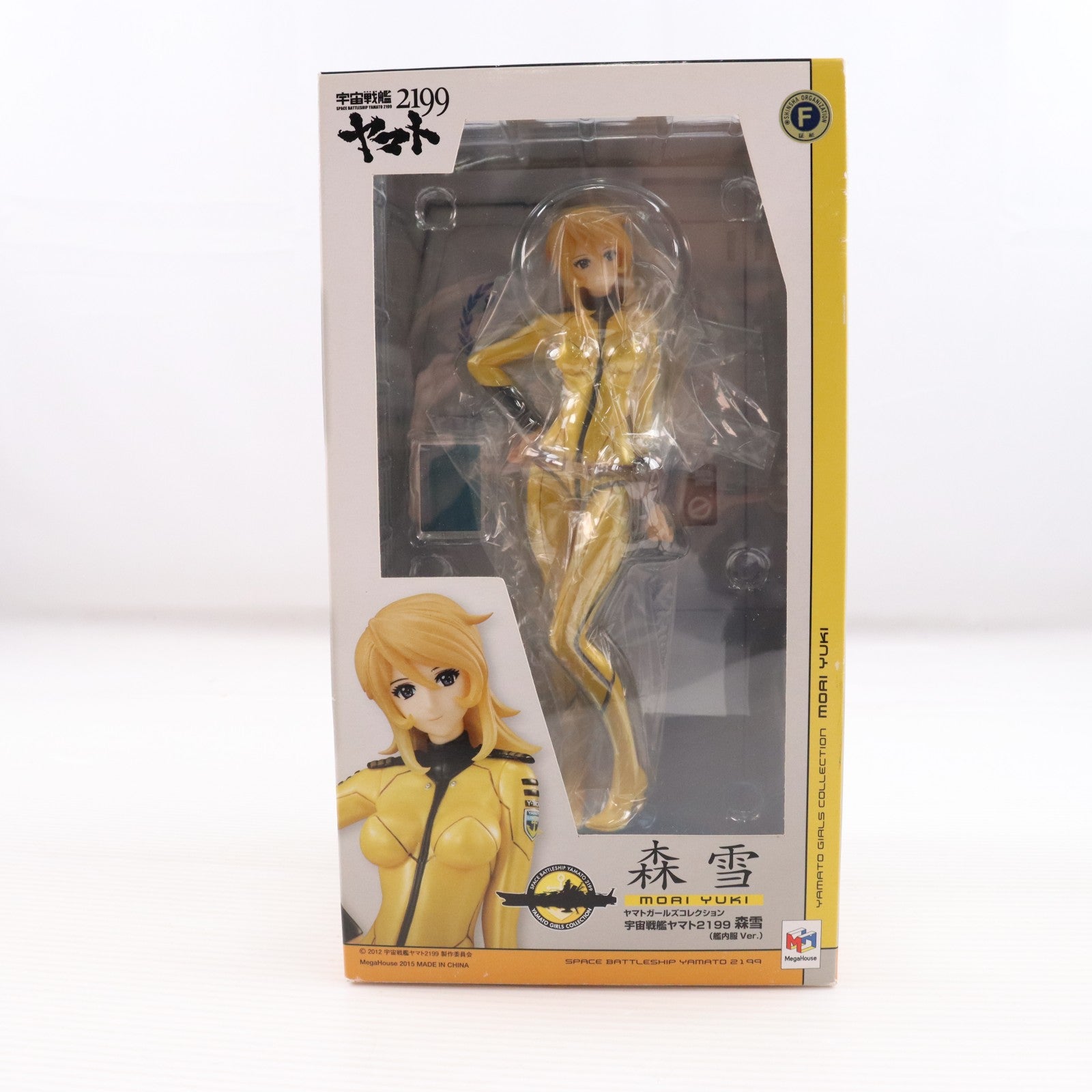 【中古即納】[FIG] ヤマトガールズコレクション 森雪(もりゆき) 艦内服Ver.(宮沢模型限定再販) 宇宙戦艦ヤマト2199 1/8 完成品 フィギュア メガハウス(20150228)