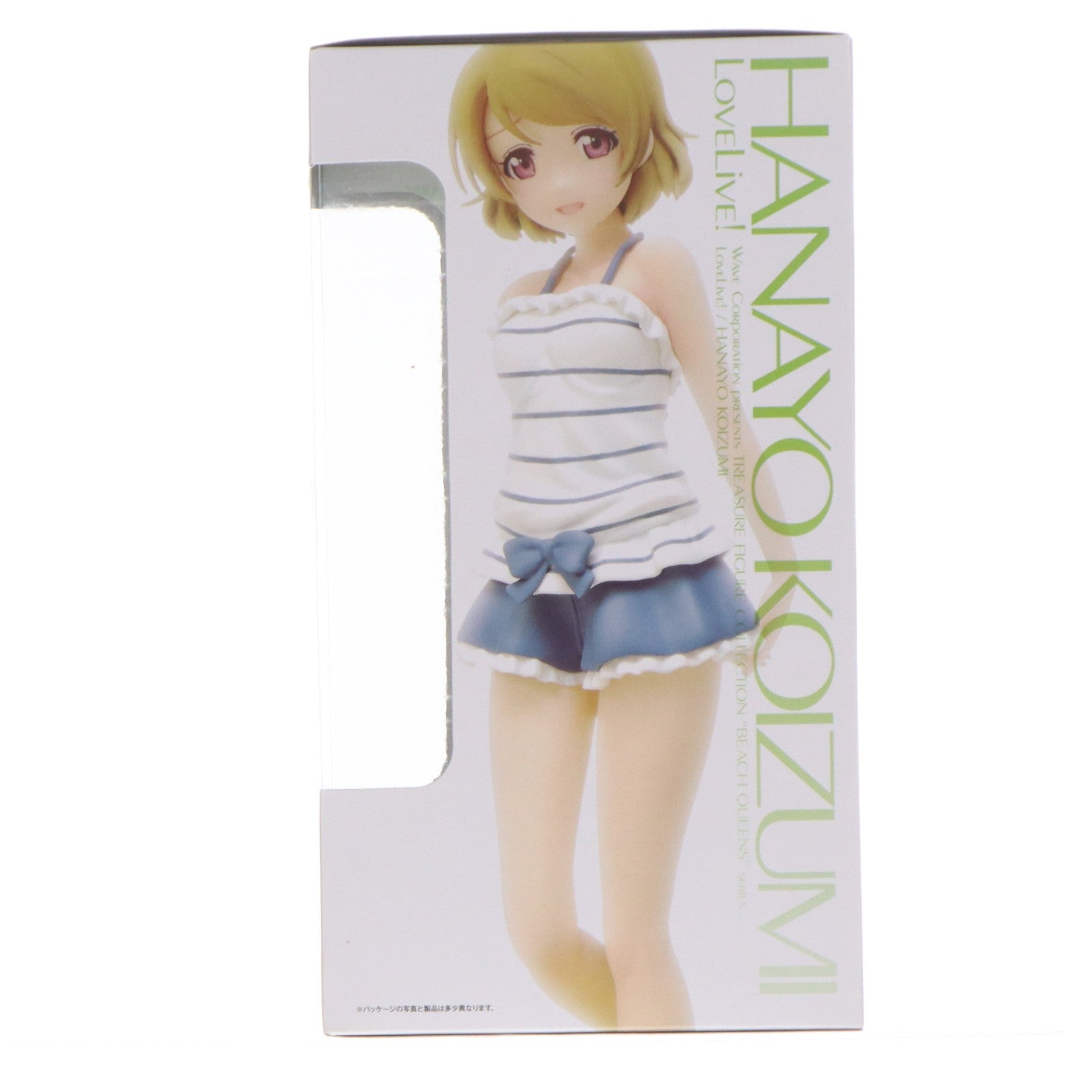 【中古即納】[FIG] BEACH QUEENS(ビーチクイーンズ) 小泉花陽(こいずみはなよ) ラブライブ! 1/10 完成品 フィギュア ウェーブ(WAVE)(20140711)