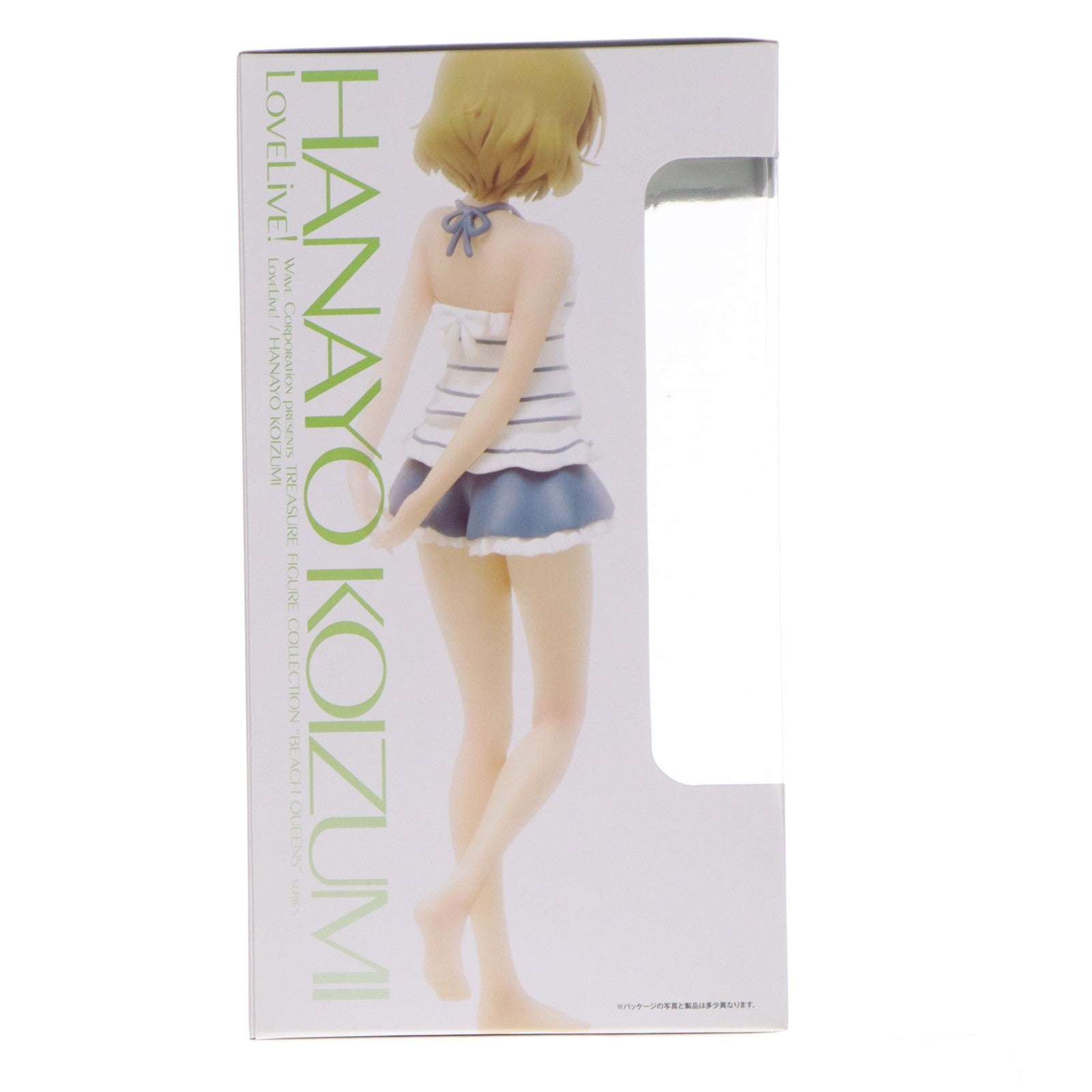 【中古即納】[FIG] BEACH QUEENS(ビーチクイーンズ) 小泉花陽(こいずみはなよ) ラブライブ! 1/10 完成品 フィギュア ウェーブ(WAVE)(20140711)