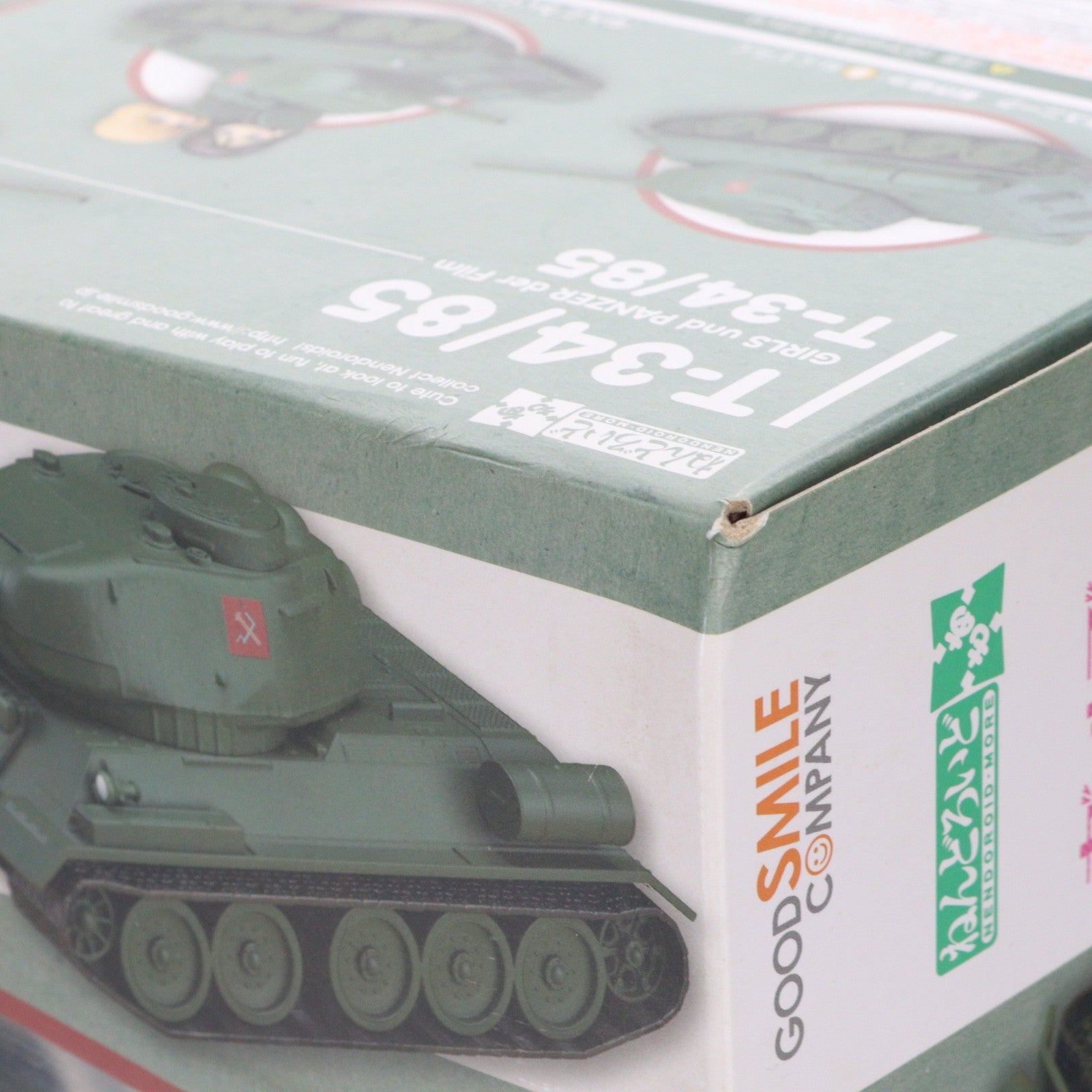 【中古即納】[FIG] ねんどろいどもあ T-34/85 ガールズ&パンツァー 劇場版 完成品 フィギュア グッドスマイルカンパニー(20170428)