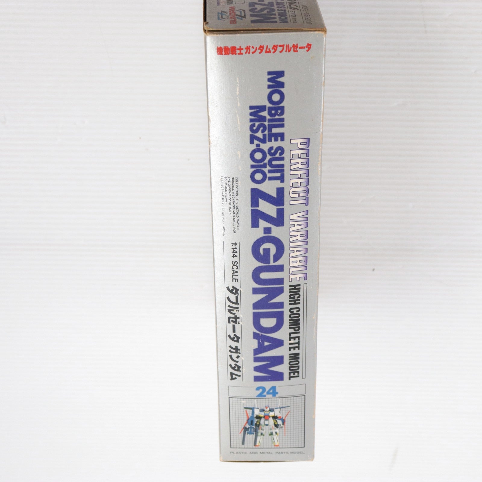 【中古即納】[FIG] HCM-24 MSZ-010 ダブルゼータガンダム 機動戦士ガンダムZZ 1/144 完成品 可動フィギュア バンダイ(19991231)