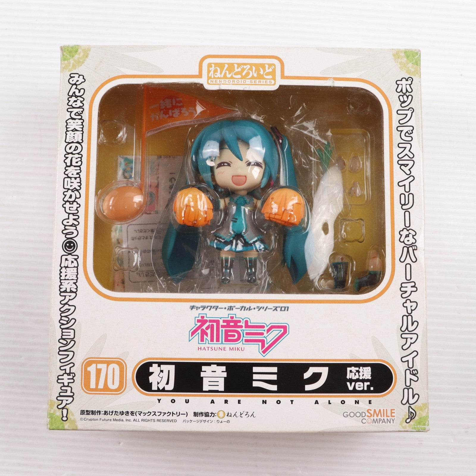 【中古即納】[FIG] ねんどろいど 170 初音ミク 応援Ver. キャラクター・ボーカル・シリーズ01 初音ミク 完成品 可動フィギュア グッドスマイルカンパニー(20110630)
