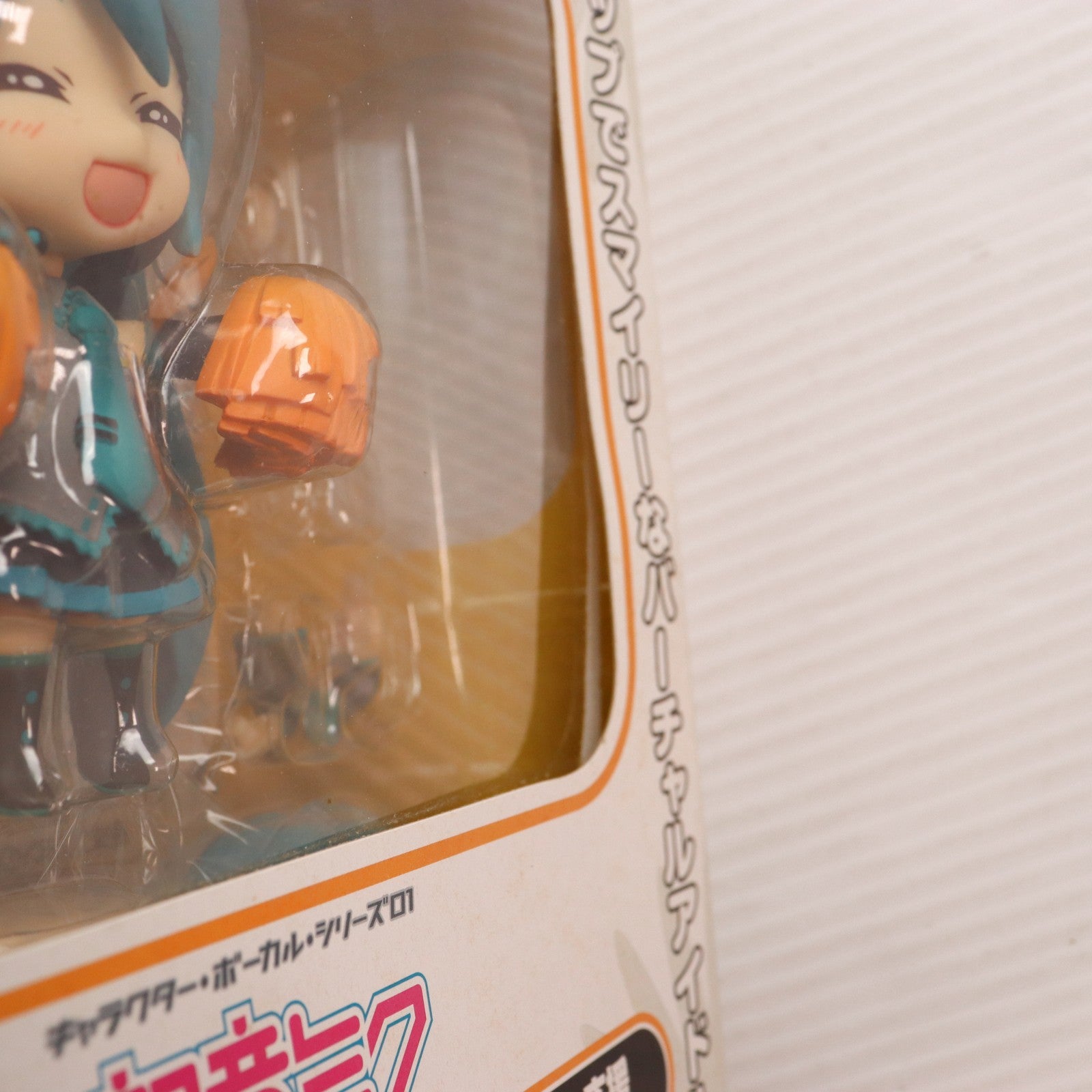 【中古即納】[FIG] ねんどろいど 170 初音ミク 応援Ver. キャラクター・ボーカル・シリーズ01 初音ミク 完成品 可動フィギュア グッドスマイルカンパニー(20110630)
