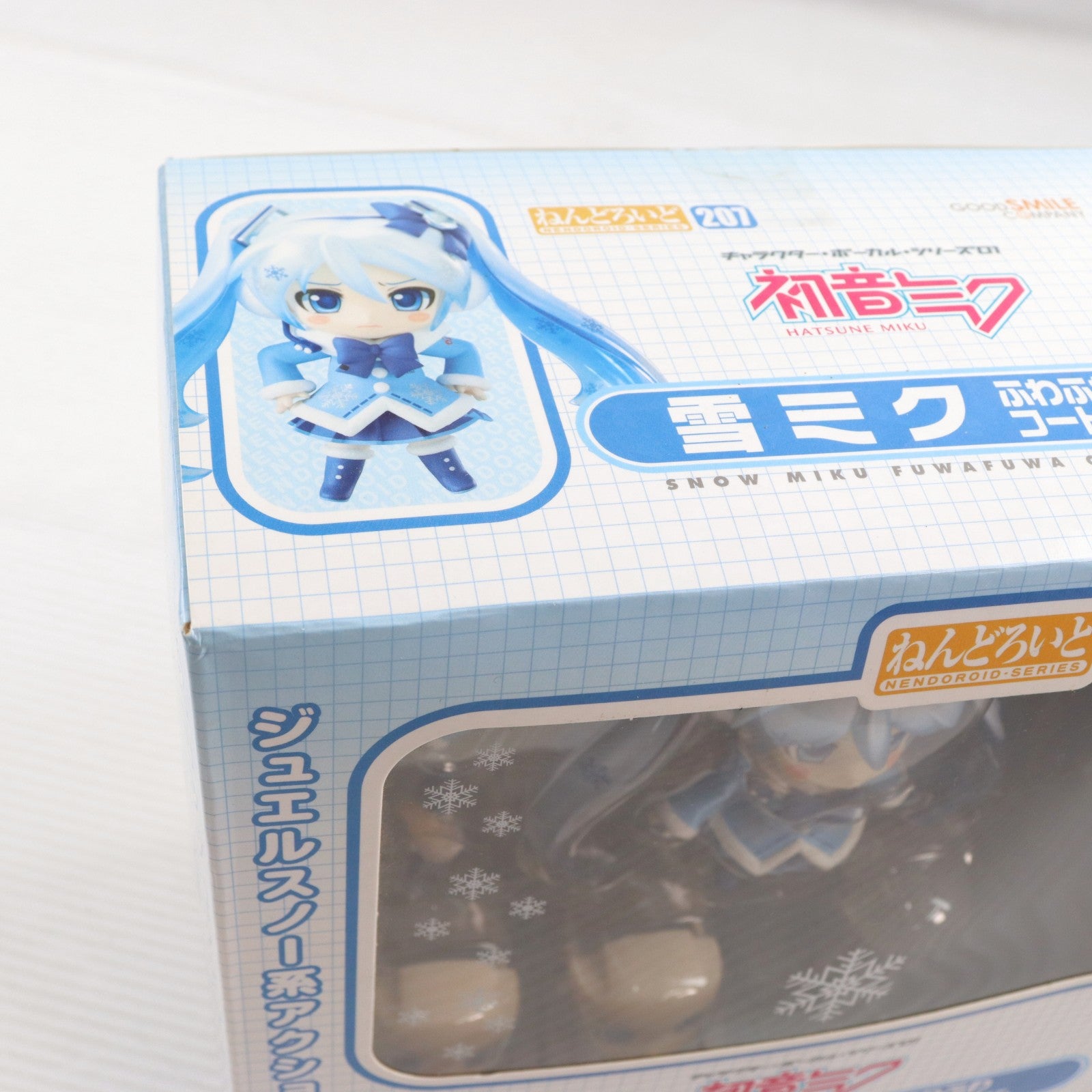 【中古即納】[FIG] 修正パーツ欠品 ねんどろいど 207 雪ミク ふわふわコートVer. キャラクター・ボーカル・シリーズ01 初音ミク 完成品 フィギュア ワンフェス2012冬&第63回さっぽろ雪まつり限定 グッドスマイルカンパニー(20120212)