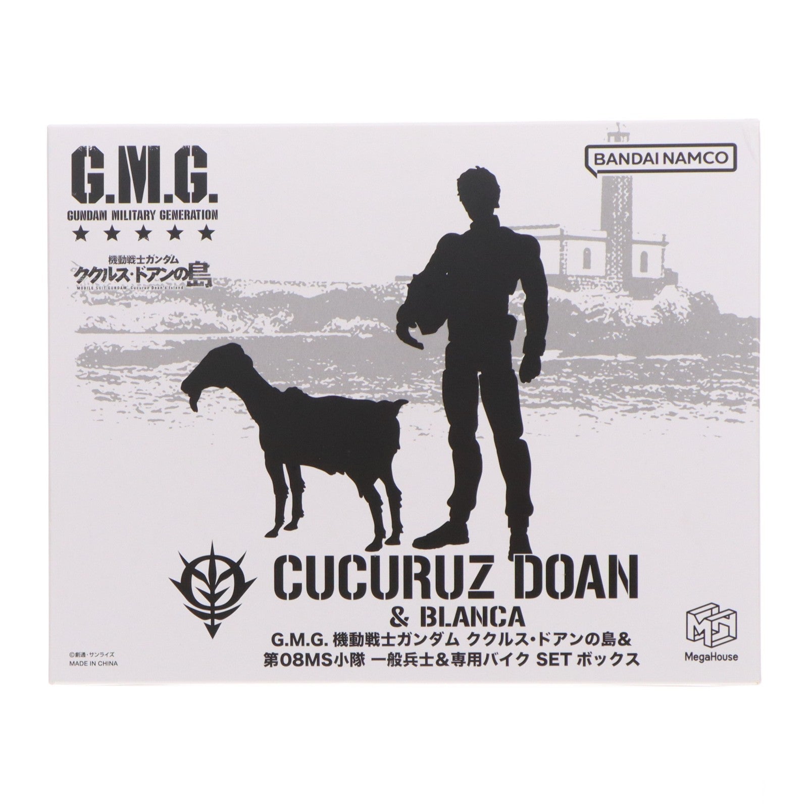 【中古即納】[FIG] G.M.G.(ガンダムミリタリージェネレーション) ククルス・ドアンの島&第08MS小隊 一般兵士&専用バイク SETボックス 機動戦士ガンダム ククルス・ドアンの島&第08MS小隊 完成品 可動フィギュア メガトレショップ&プレミアムバンダイ限定 メガハウス(20230731)