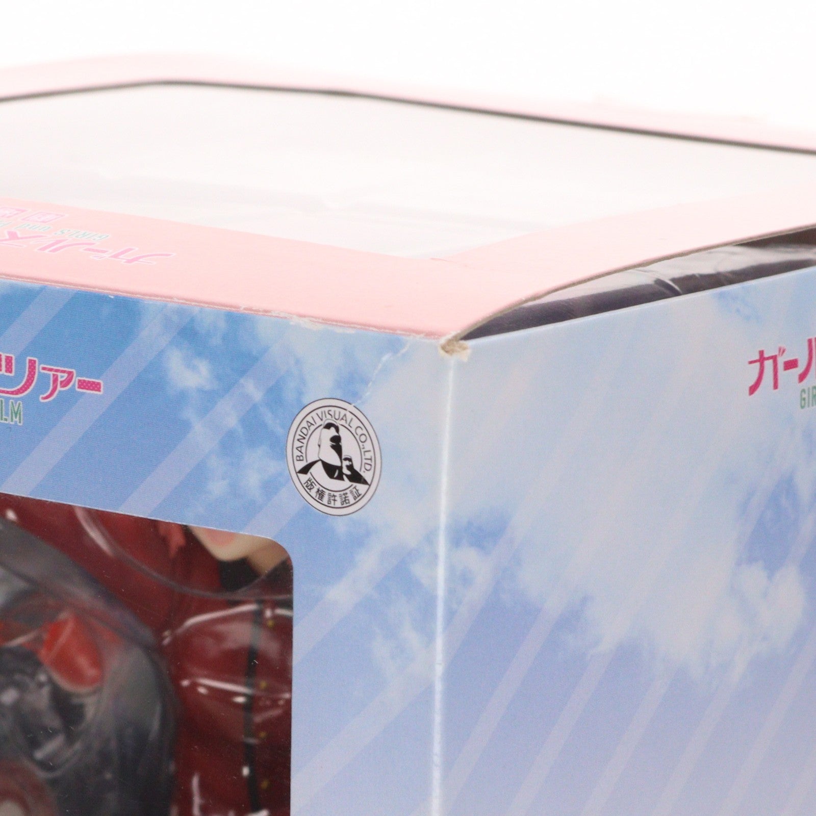 【中古即納】[FIG] ローズヒップ ガールズ&パンツァー 劇場版 1/7 完成品 フィギュア(PP704) コトブキヤ(20171129)