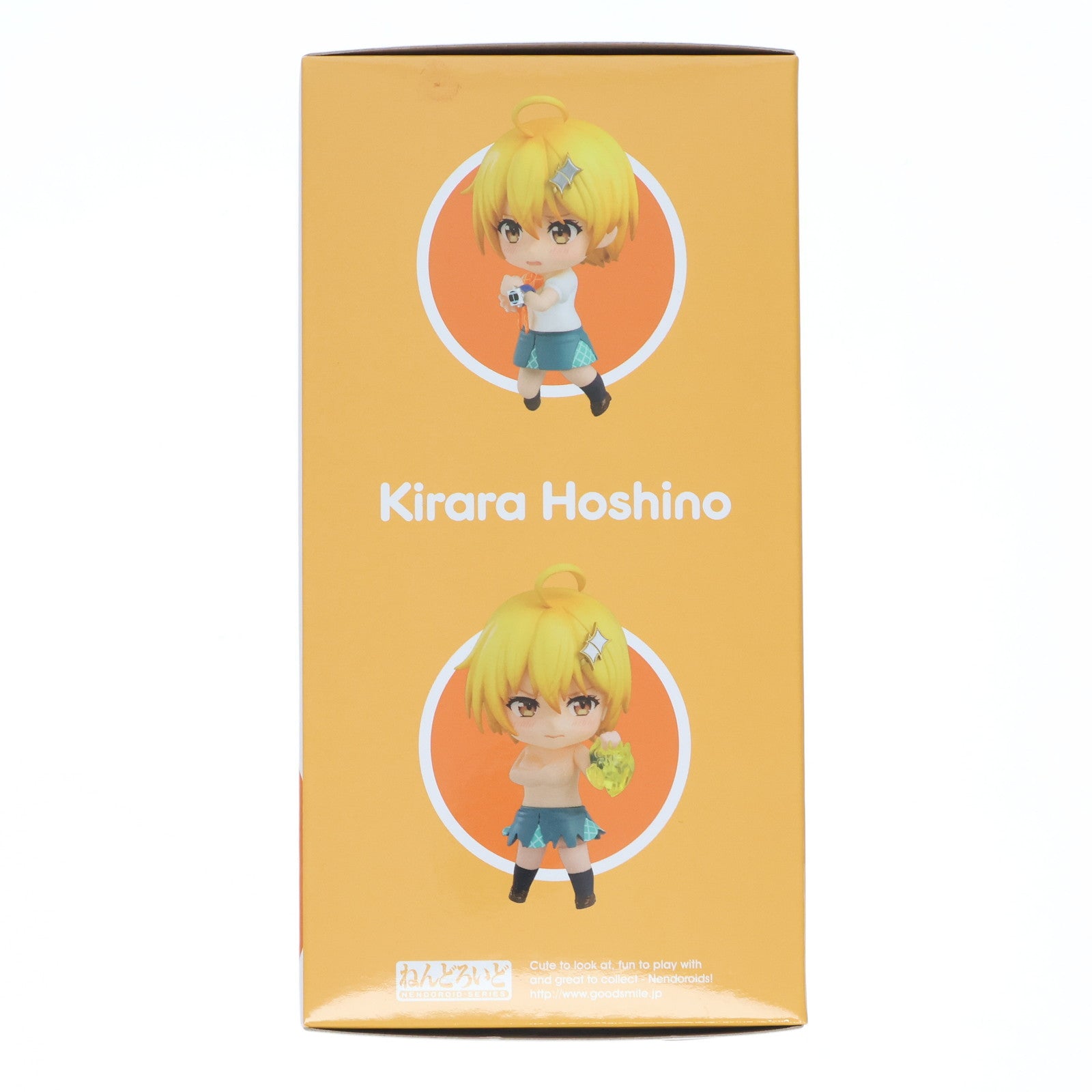 【中古即納】[FIG] GOODSMILE ONLINE SHOP限定 ねんどろいど 1486 星乃雲母(ほしのきらら) ド級編隊エグゼロス 完成品 可動フィギュア グッドスマイルカンパニー(20210630)