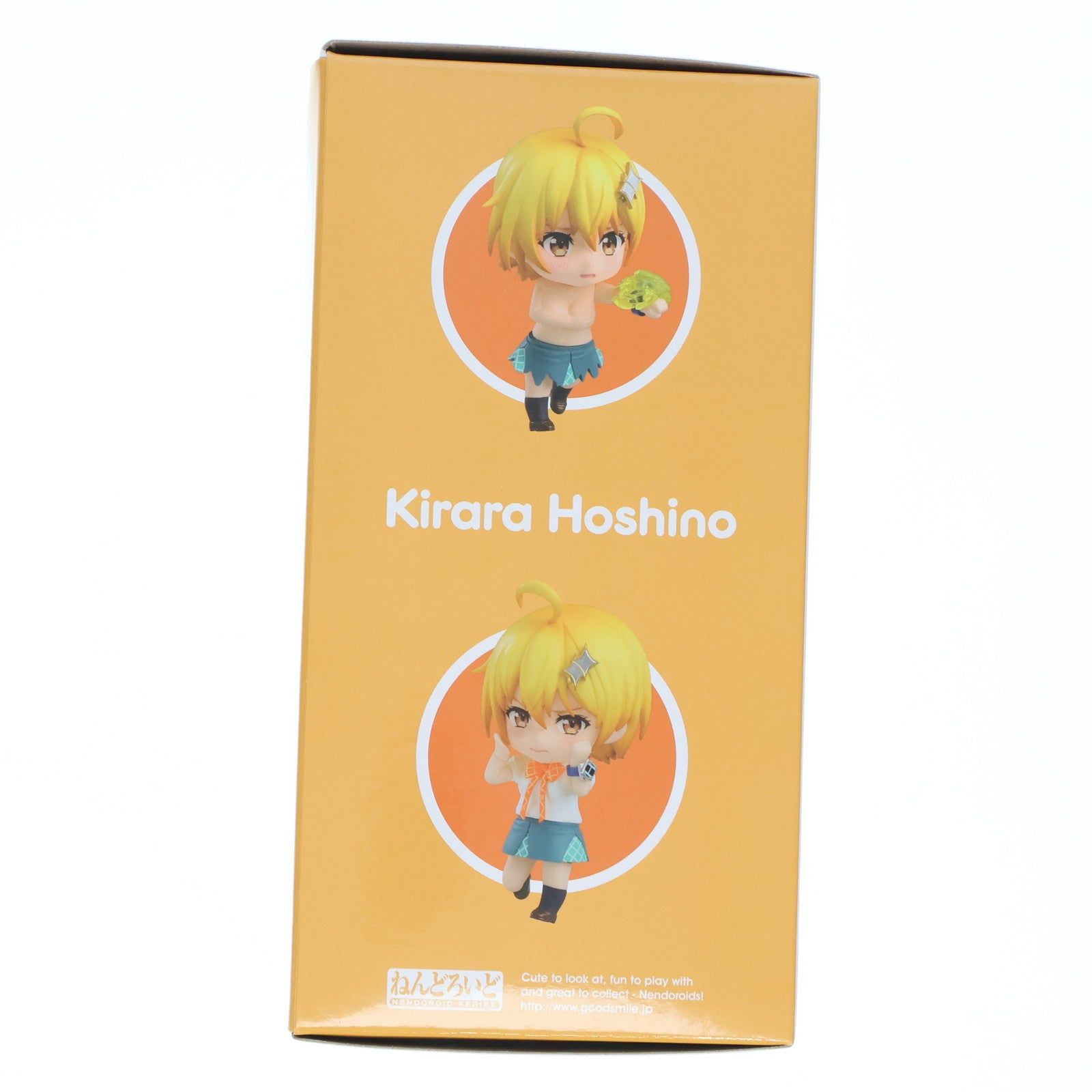 【中古即納】[FIG] GOODSMILE ONLINE SHOP限定 ねんどろいど 1486 星乃雲母(ほしのきらら) ド級編隊エグゼロス 完成品 可動フィギュア グッドスマイルカンパニー(20210630)