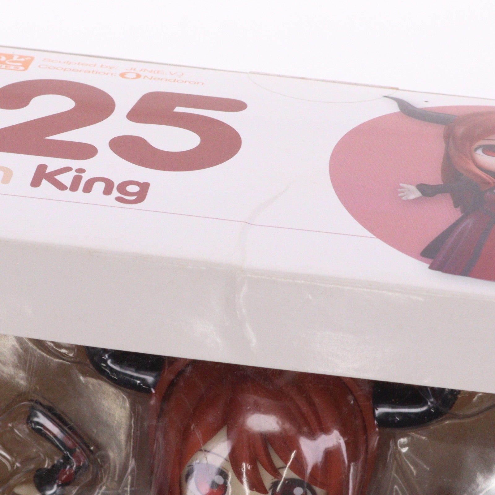 【中古即納】[FIG] ねんどろいど 325 魔王(まおう) まおゆう魔王勇者 完成品 可動フィギュア グッドスマイルカンパニー(20131013)