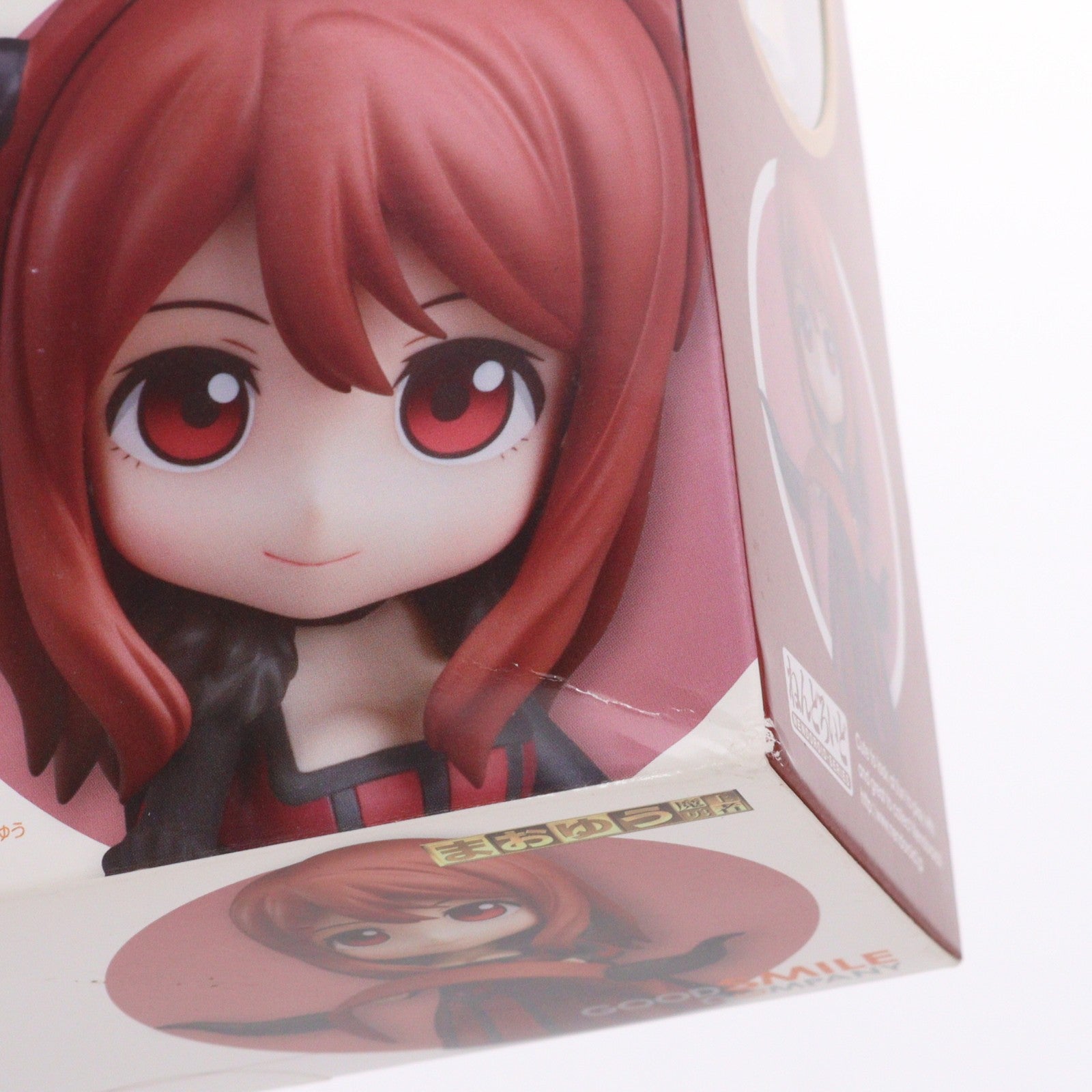 【中古即納】[FIG] ねんどろいど 325 魔王(まおう) まおゆう魔王勇者 完成品 可動フィギュア グッドスマイルカンパニー(20131013)