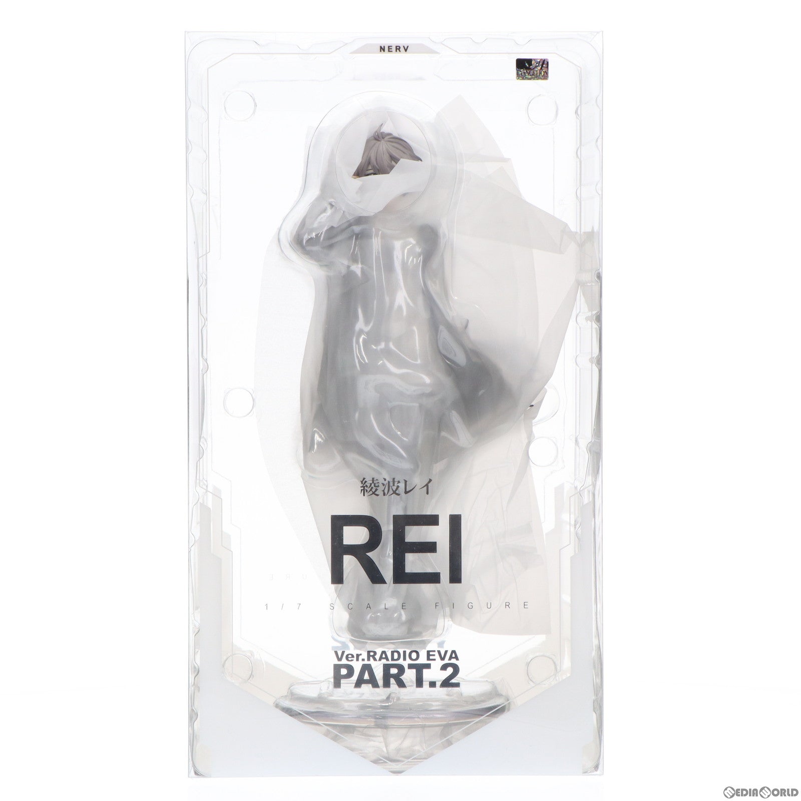 【中古即納】[FIG] 綾波レイ Ver.RADIO EVA Part.2(EVASTORE限定オリジナルカラー版) ヱヴァンゲリヲン新劇場版 1/7 完成品 フィギュア HOBBYMAX(ホビーマックス)/東京フィギュア(20230630)