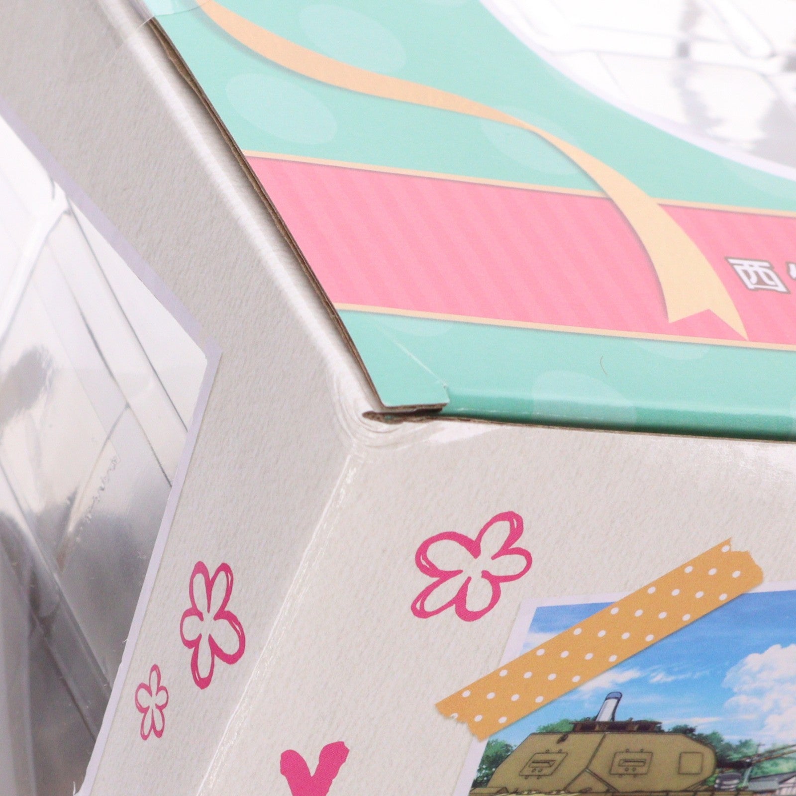 【中古即納】[FIG] 西住みほ&西住まほ(にしずみみほ にしずみまほ) 10 years Memory DX版 ガールズ&パンツァー 劇場版 1/7 完成品 フィギュア(PV077) コトブキヤショップ&A-on STORE限定 コトブキヤ(20230730)
