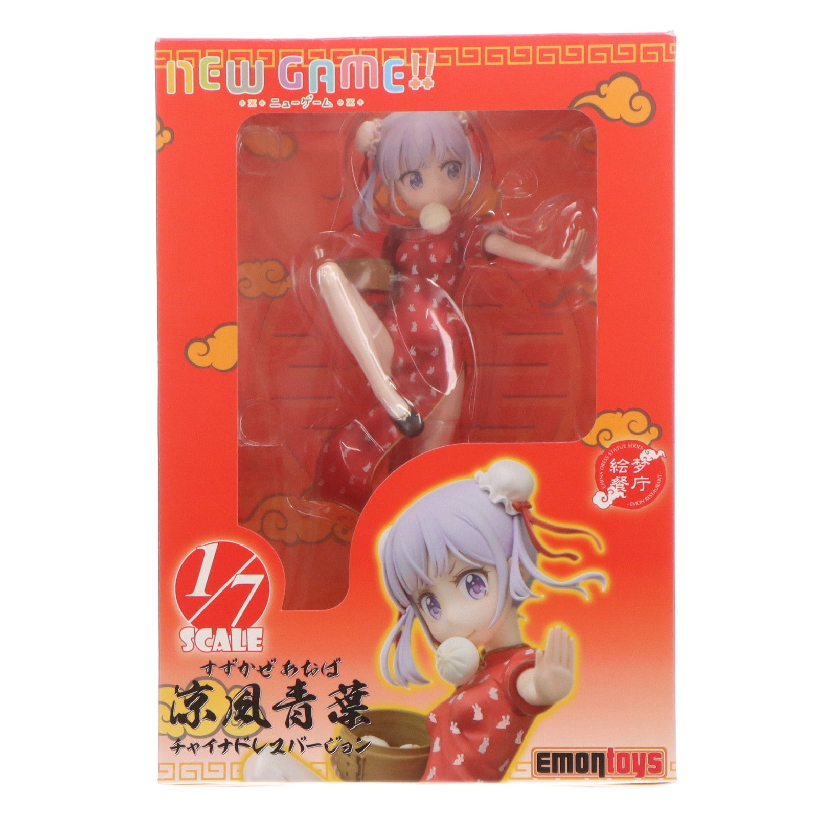【中古即納】[FIG] 絵梦餐庁(エモンレストラン)シリーズ 涼風青葉(すずかぜあおば) チャイナドレスVer. NEW GAME!! 1/7 完成品 フィギュア 絵梦(エモン)トイズ(EMONTOYS)(20190208)