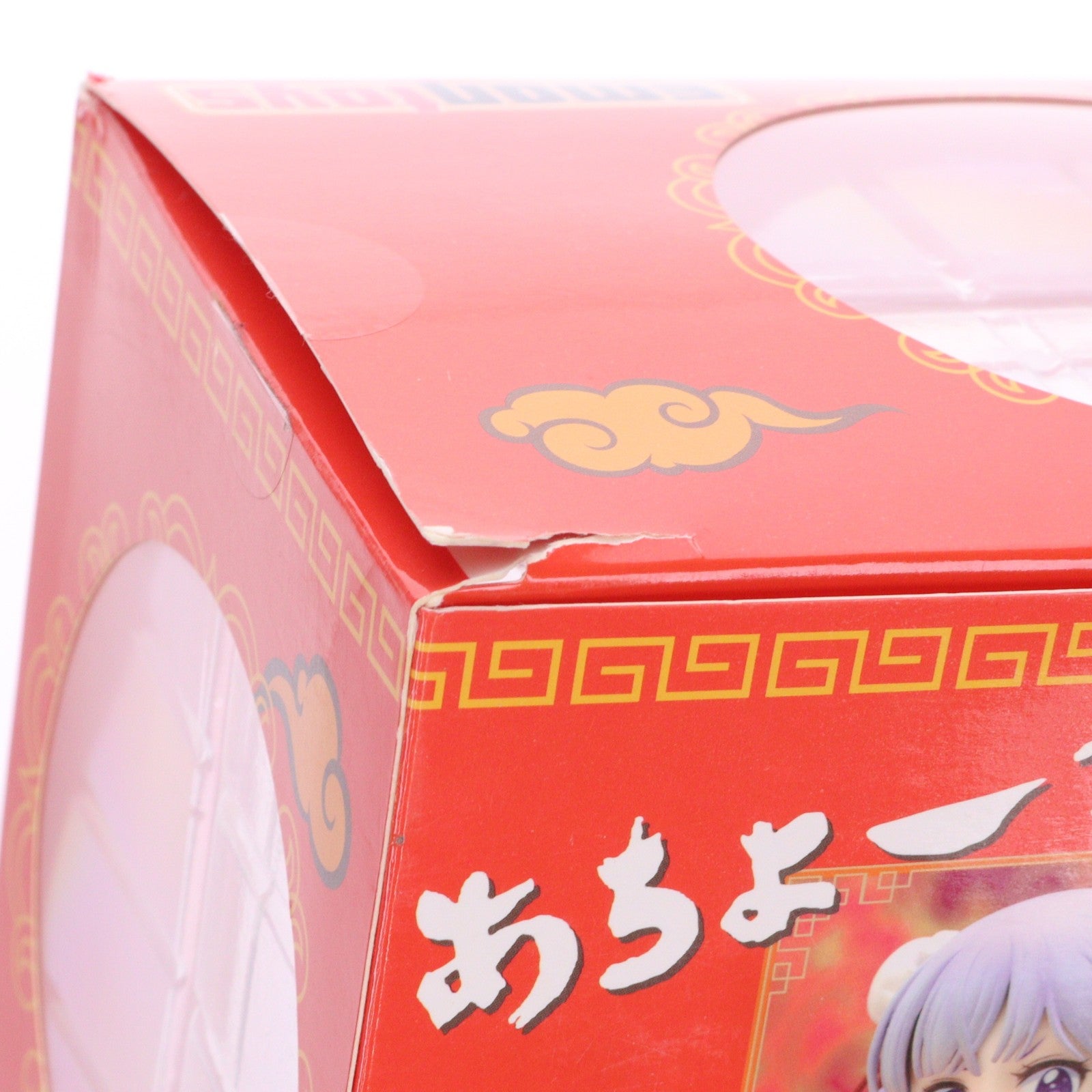 【中古即納】[FIG] 絵梦餐庁(エモンレストラン)シリーズ 涼風青葉(すずかぜあおば) チャイナドレスVer. NEW GAME!! 1/7 完成品 フィギュア 絵梦(エモン)トイズ(EMONTOYS)(20190208)