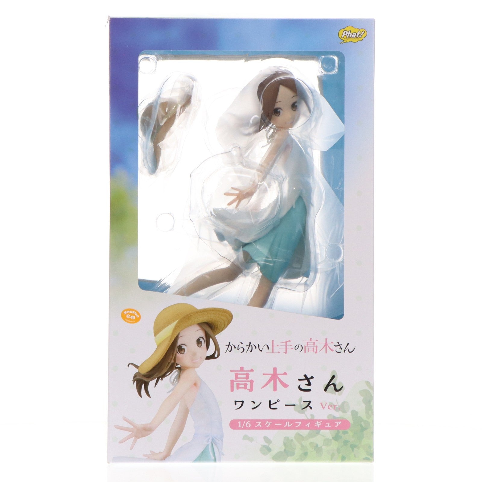 【中古即納】[FIG] 高木さん(たかぎさん) ワンピースVer. からかい上手の高木さん3 1/6 完成品 フィギュア Phat!(ファット・カンパニー)(20231228)