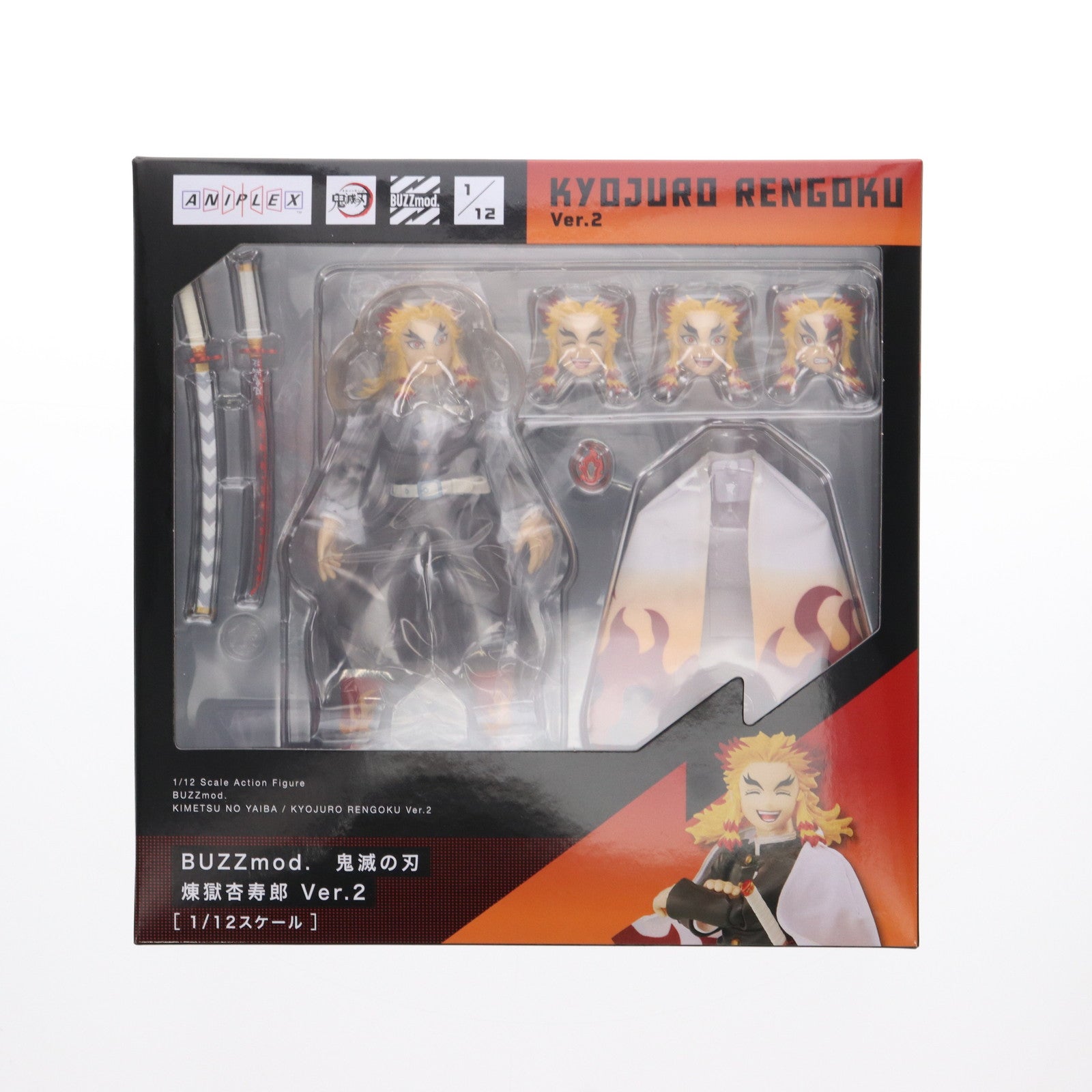 【中古即納】[FIG] ANIPLEX+限定 BUZZmod.(バズモッド) 煉獄杏寿郎(れんごくきょうじゅろう) Ver.2 鬼滅の刃 1/12 完成品 可動フィギュア(MD23-0215001) アニプレックス(20240229)