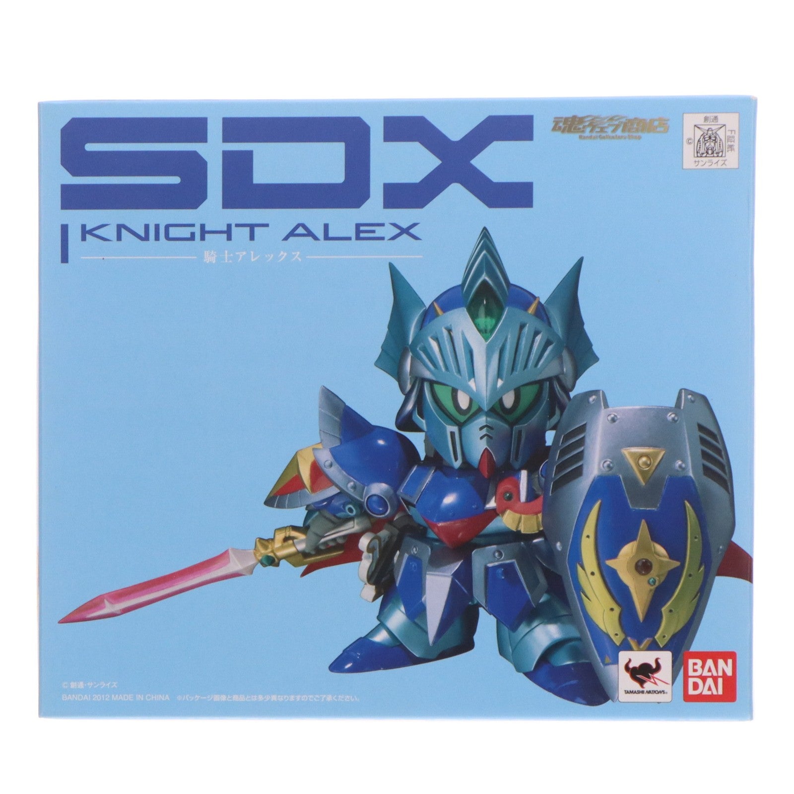 【中古即納】[FIG] 魂ウェブ商店限定 SDX 騎士アレックス SDガンダム外伝 ジークジオン編 完成品 可動フィギュア バンダイ(20121225)