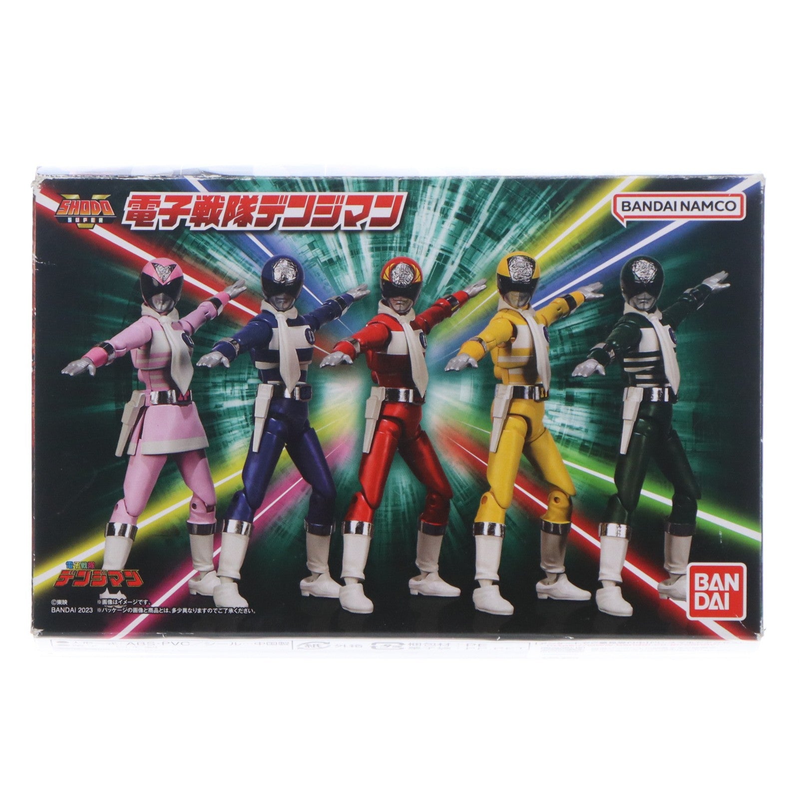 【中古即納】[FIG] (食玩) プレミアムバンダイ限定 SHODO SUPER 電子戦隊デンジマン 可動フィギュア バンダイ(20230124)