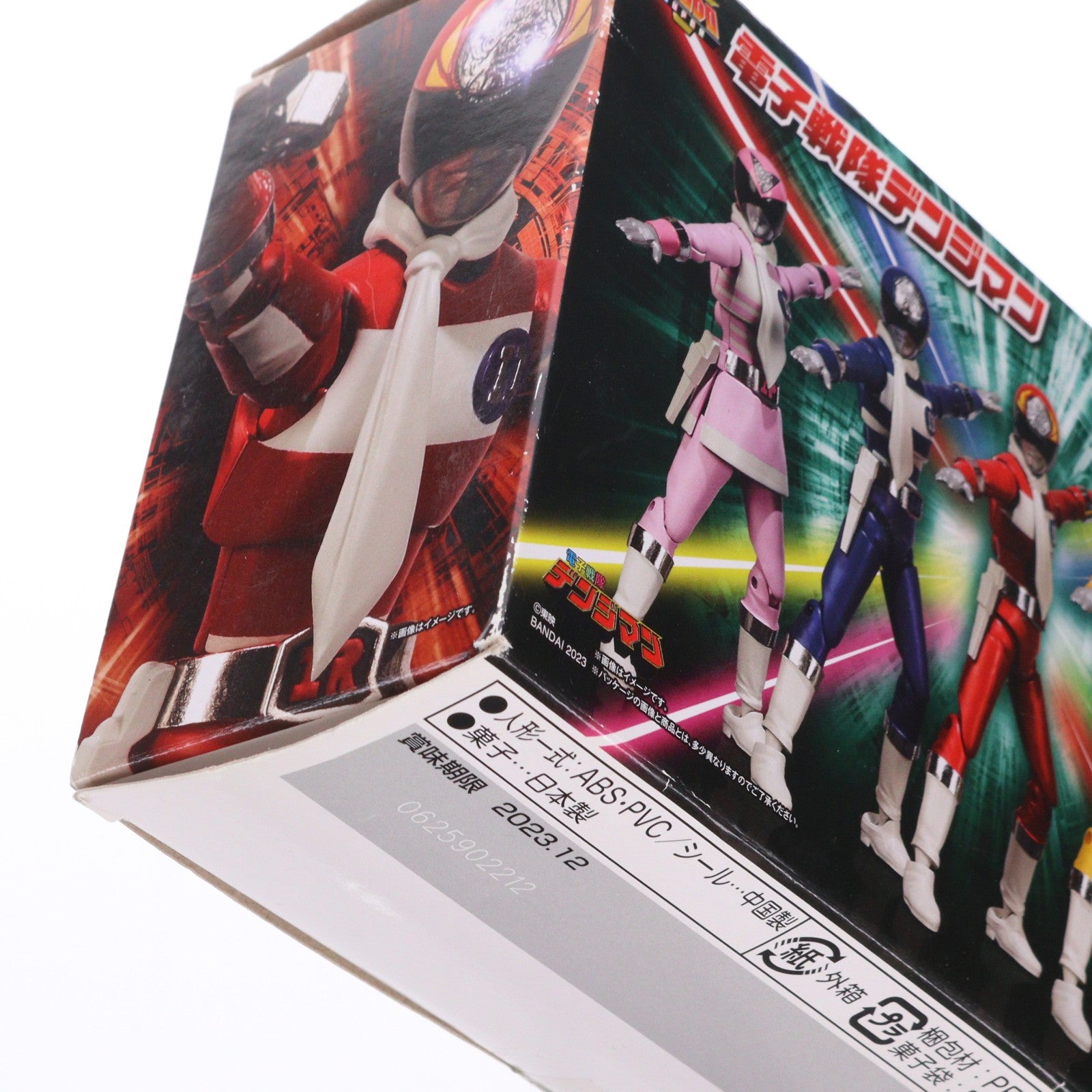 【中古即納】[FIG] (食玩) プレミアムバンダイ限定 SHODO SUPER 電子戦隊デンジマン 可動フィギュア バンダイ(20230124)