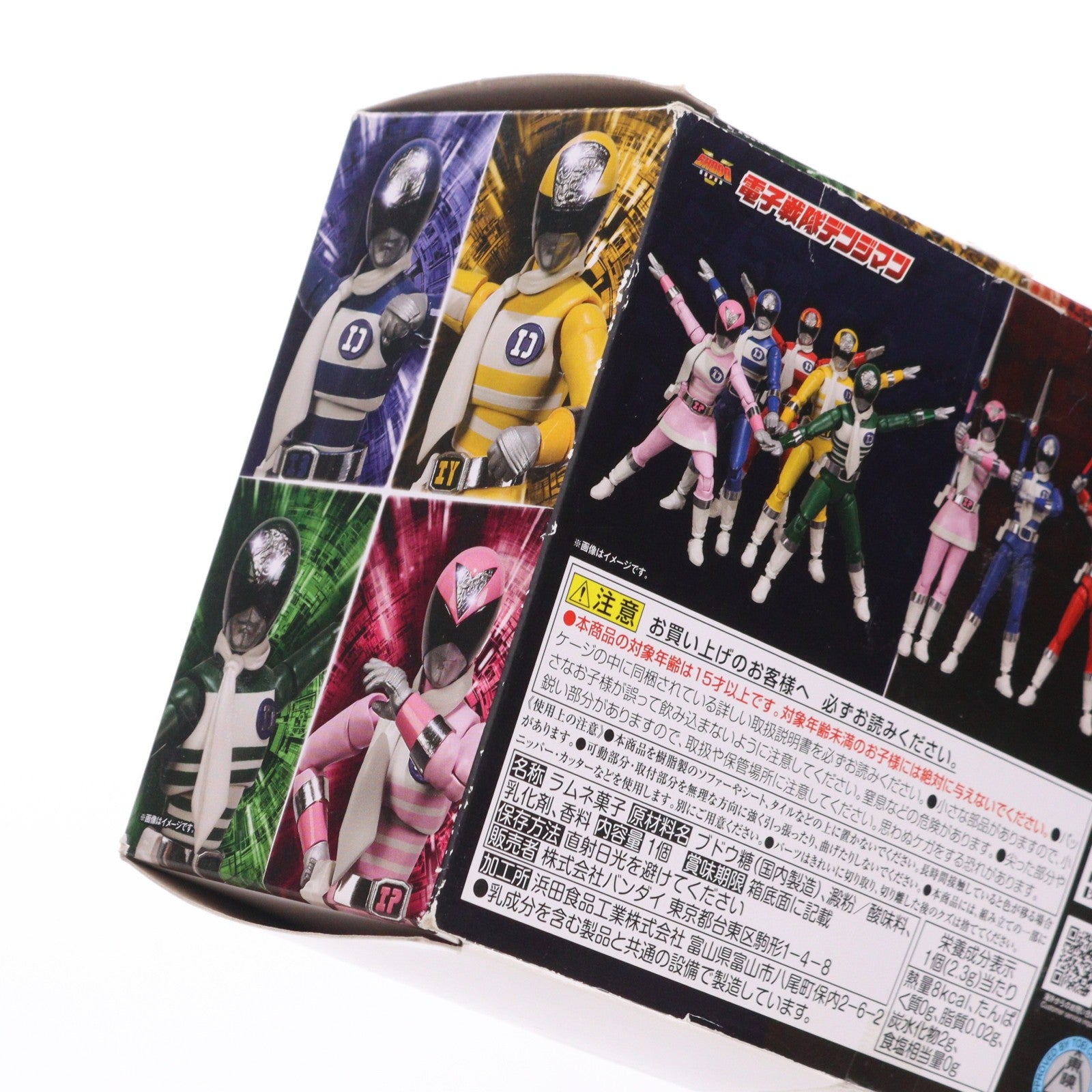 【中古即納】[FIG] (食玩) プレミアムバンダイ限定 SHODO SUPER 電子戦隊デンジマン 可動フィギュア バンダイ(20230124)
