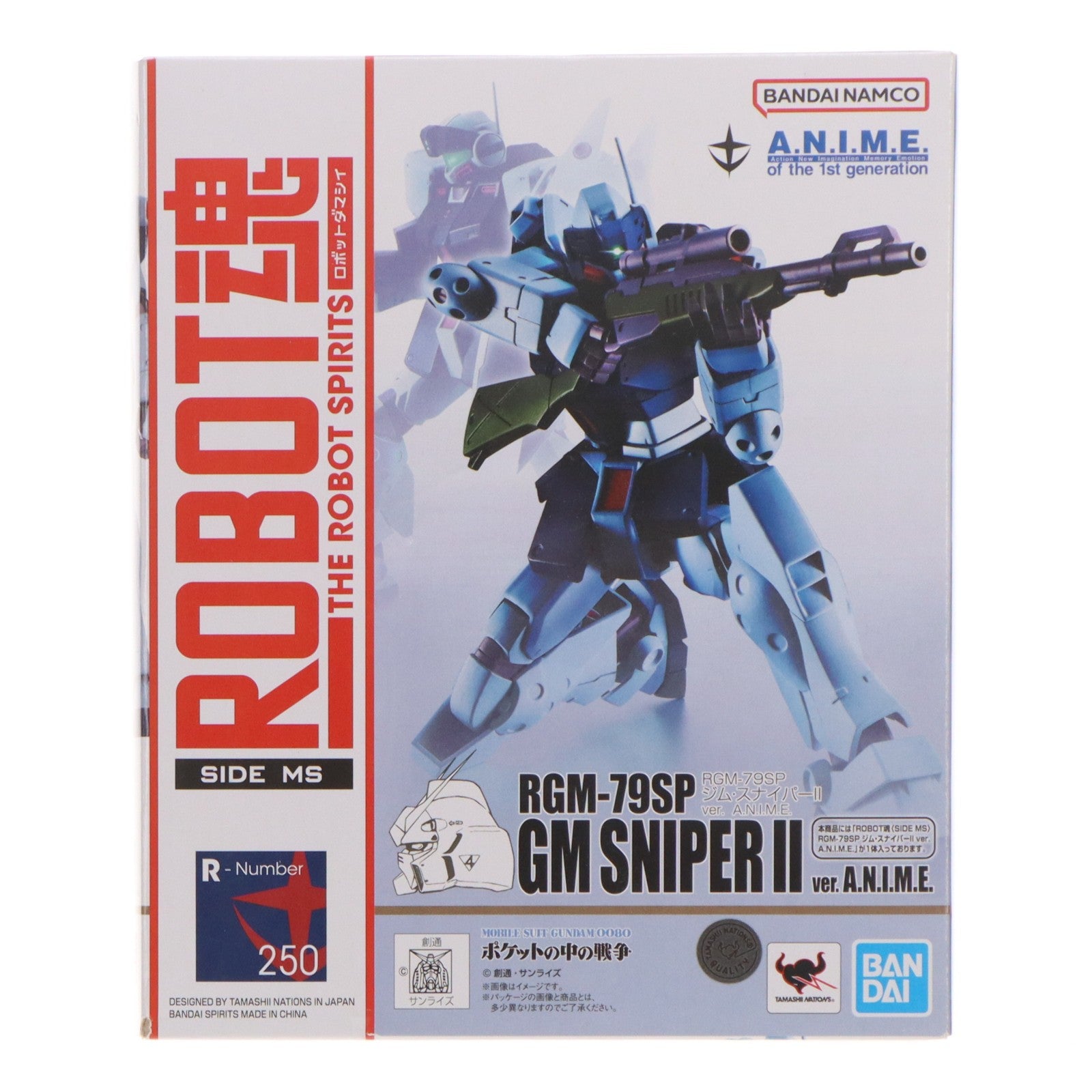 【中古即納】[FIG] (再販) ROBOT魂(SIDE MS) RGM-79SP ジム・スナイパーII ver. A.N.I.M.E. 機動戦士ガンダム0080 ポケットの中の戦争 完成品 可動フィギュア バンダイスピリッツ(20240426)