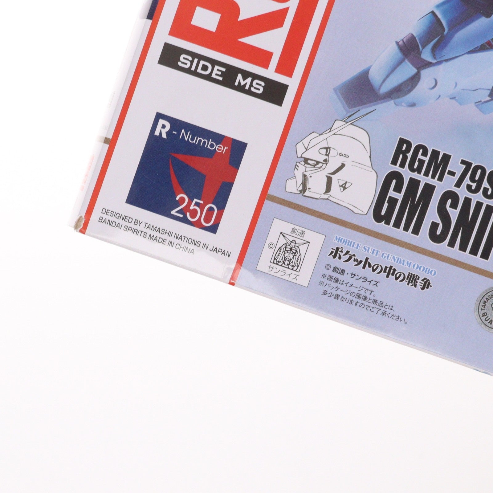 【中古即納】[FIG] (再販) ROBOT魂(SIDE MS) RGM-79SP ジム・スナイパーII ver. A.N.I.M.E. 機動戦士ガンダム0080 ポケットの中の戦争 完成品 可動フィギュア バンダイスピリッツ(20240426)