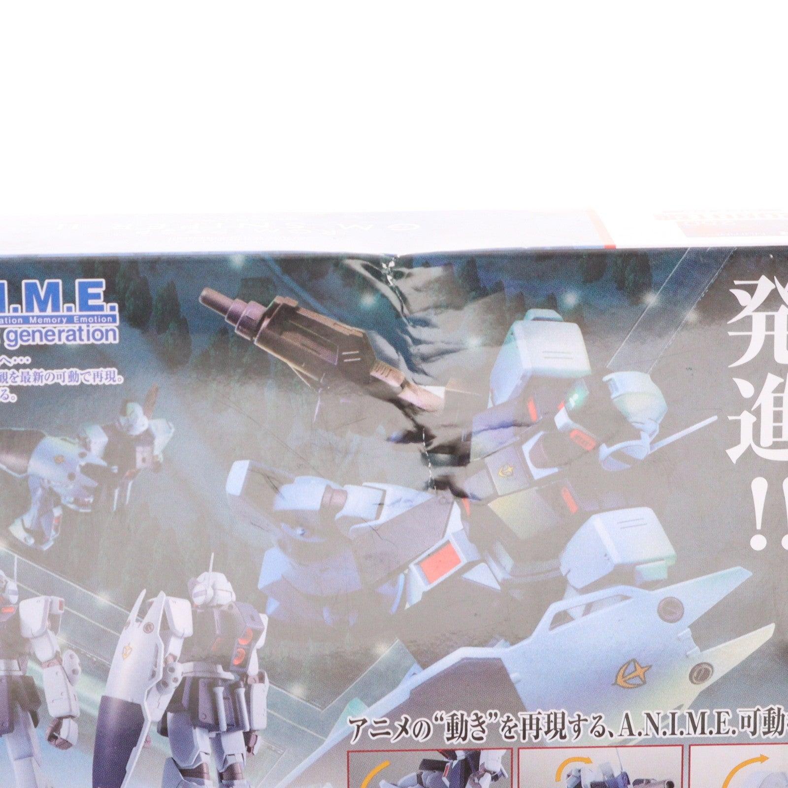 【中古即納】[FIG] (再販) ROBOT魂(SIDE MS) RGM-79SP ジム・スナイパーII ver. A.N.I.M.E. 機動戦士ガンダム0080 ポケットの中の戦争 完成品 可動フィギュア バンダイスピリッツ(20240426)