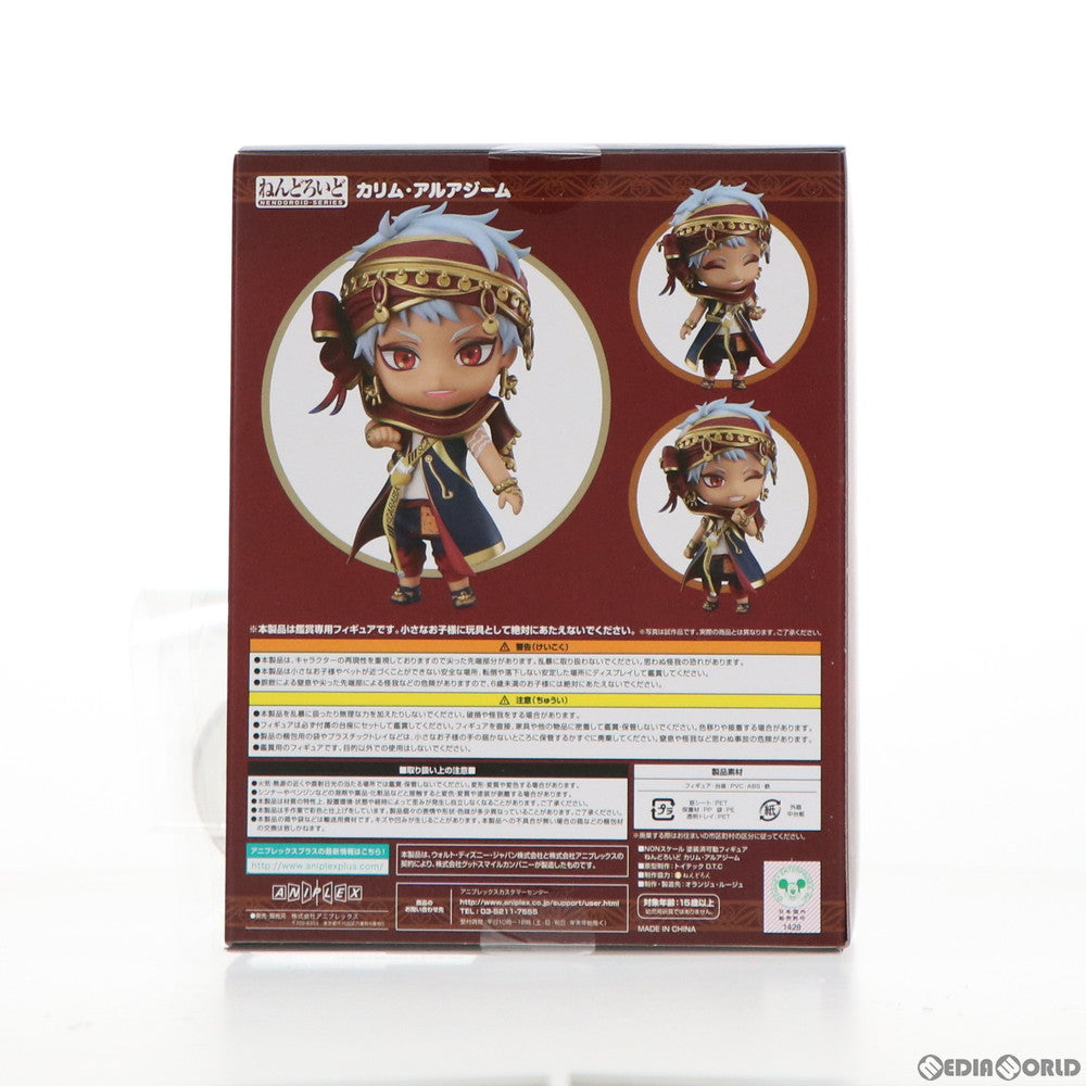 【中古即納】[FIG] 予約特典付属 ねんどろいど 1566 カリム・アルアジーム ディズニー ツイステッドワンダーランド 完成品 可動フィギュア ANIPLEX+&GOODSMILE ONLINE SHOP限定 アニプレックス/オランジュ・ルージュ(20210930)