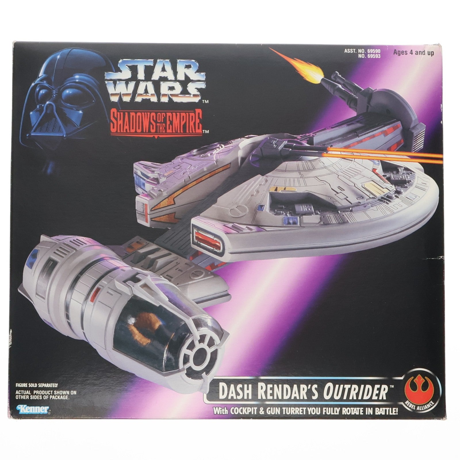 【中古即納】[FIG] レンダーズ アウトライダー STAR WARS(スター・ウォーズ) シャドウズ・オブ・ジ・エンパイア 帝国の影 完成品 フィギュア Kenner(ケナー)(19991231)