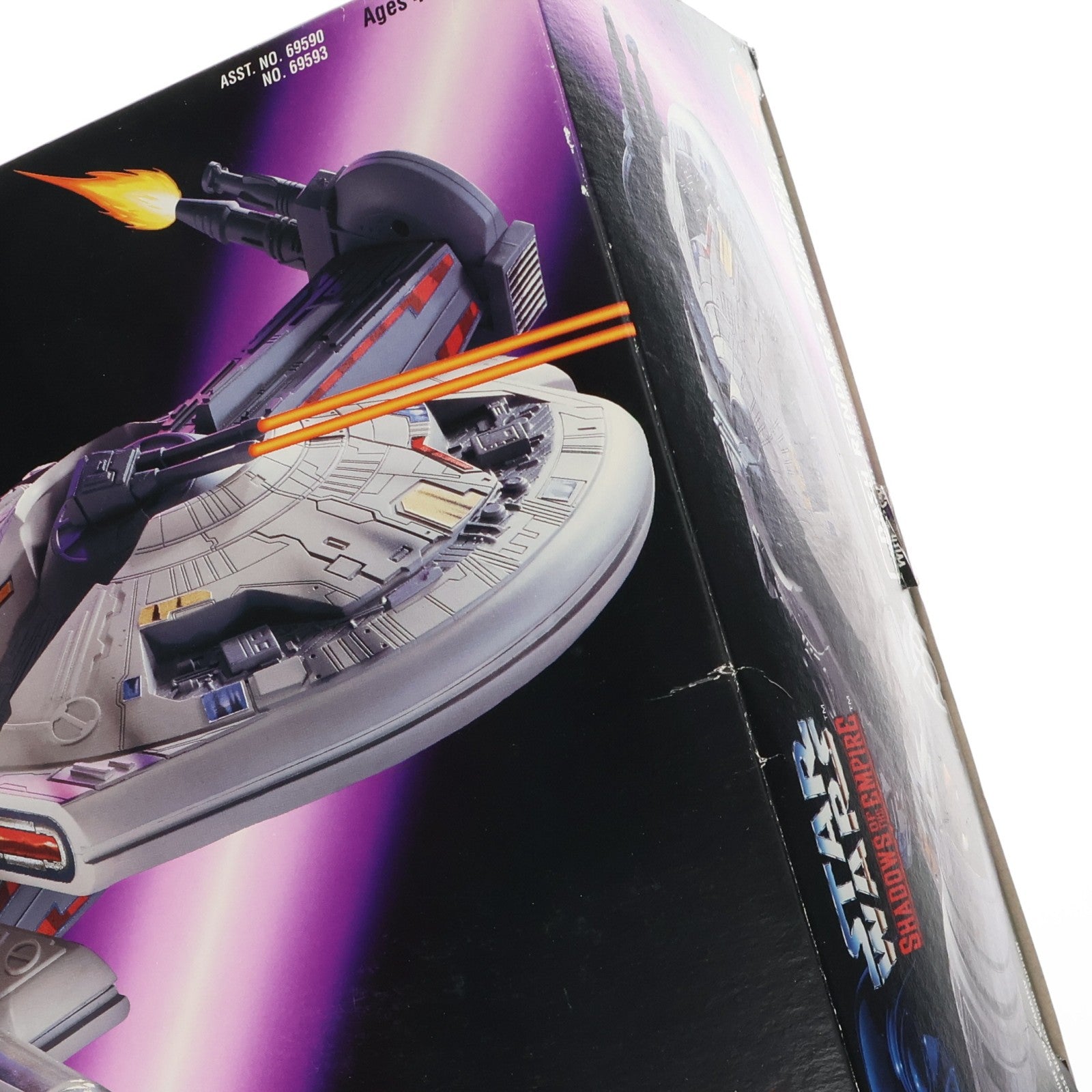 【中古即納】[FIG] レンダーズ アウトライダー STAR WARS(スター・ウォーズ) シャドウズ・オブ・ジ・エンパイア 帝国の影 完成品 フィギュア Kenner(ケナー)(19991231)