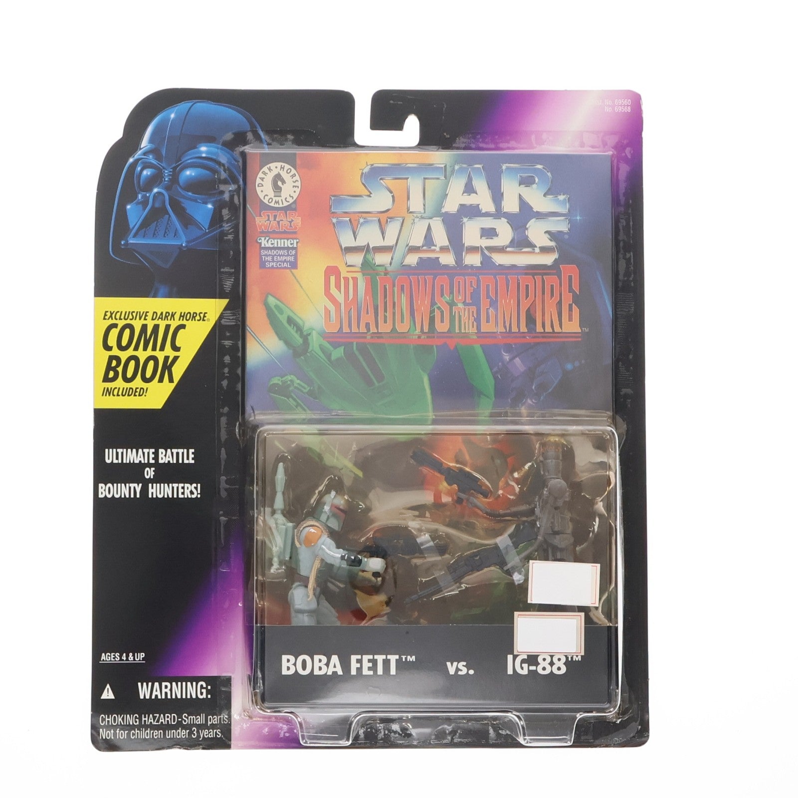 【中古即納】[FIG] スター・ウォーズ シャドウズ・オブ・ジ・エンパイア 2パック フィギュア ボバ・フェット VS. IG-88 STAR WARS 完成品 可動フィギュア(69568) ハズブロージャパン(19961231)