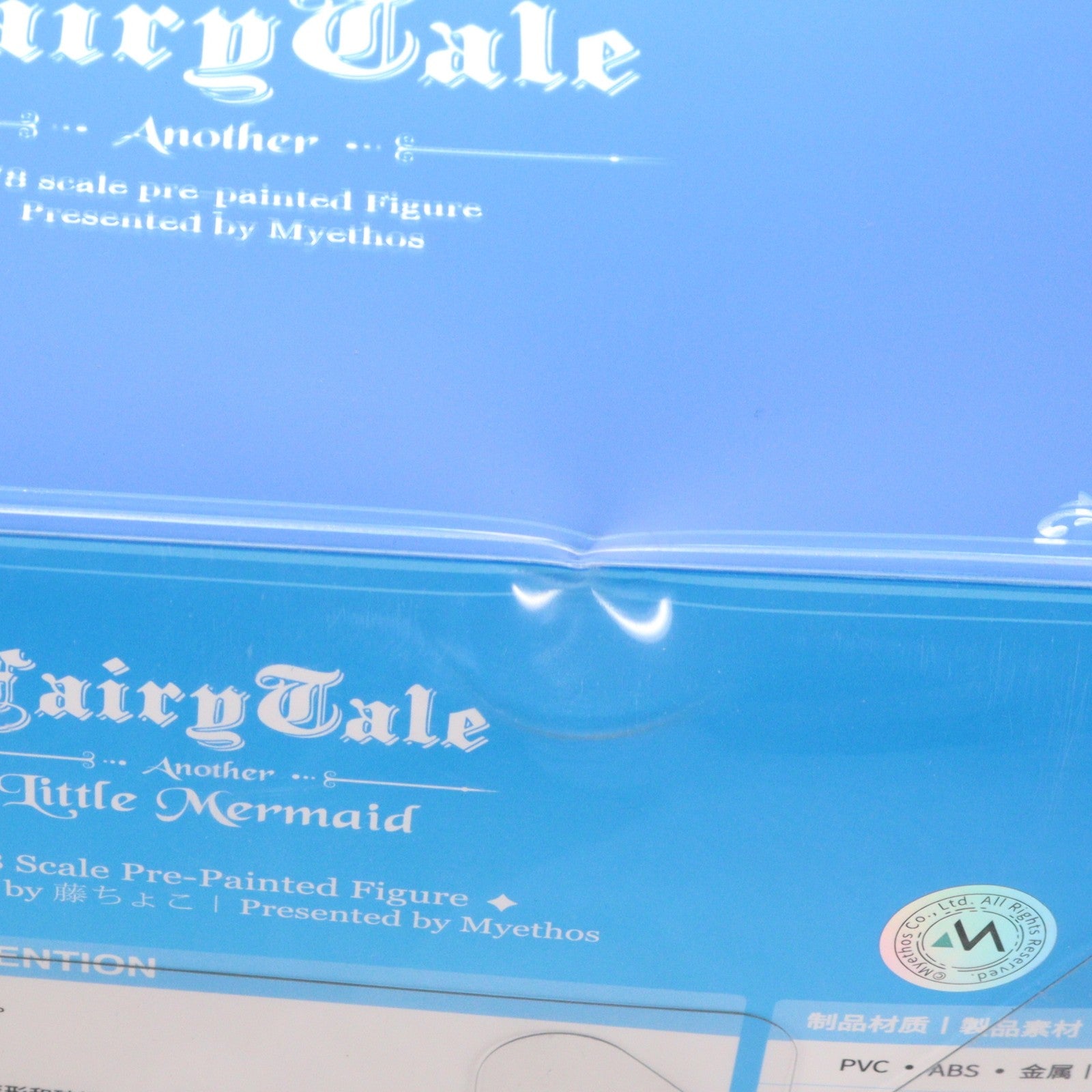 【中古即納】[FIG] ポストカード付属 リトル・マーメイド FairyTale-Another(フェアリーテイルアナザー) 1/8 完成品 フィギュア(海外流通版) Myethos(ミートス)(20200130)