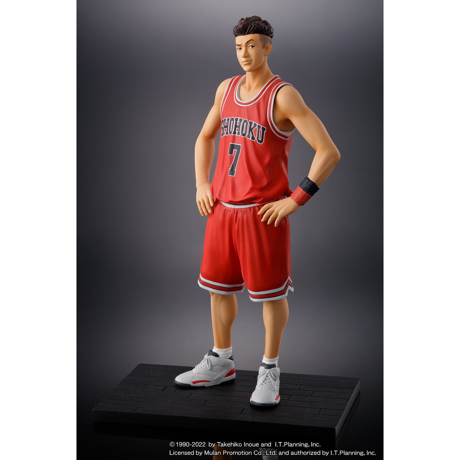 【中古即納】[FIG] (再々販) 宮城リョータ(みやぎりょーた) SLAM DUNK(スラムダンク) One and Only 完成品 フィギュア(SP-169) エムアイシー(20241231)