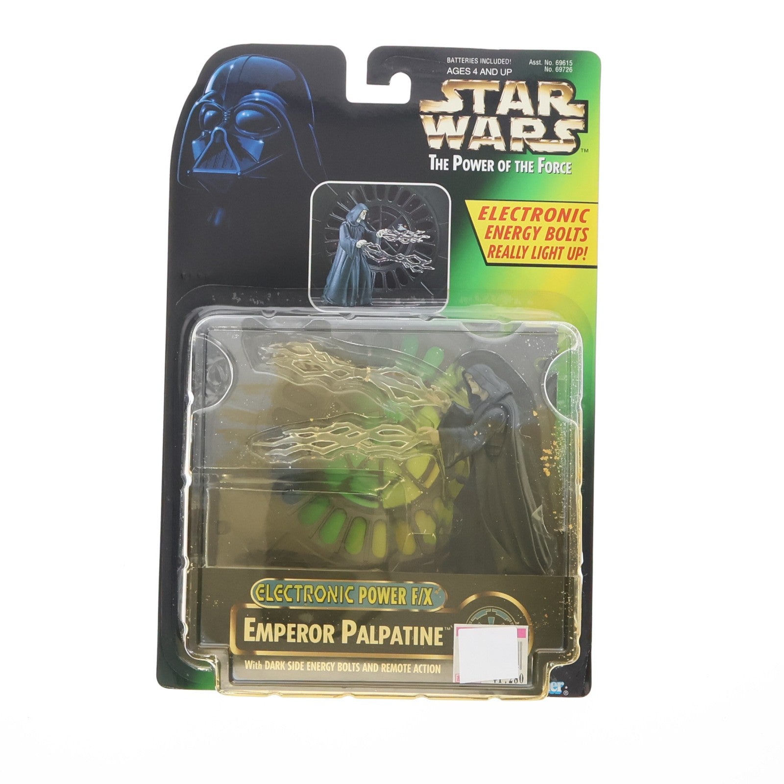 【中古即納】[FIG] スター・ウォーズ エレクトロニック フィギュア パルパティーン皇帝 STAR WARS パワー・オブ・ザ・フォース 完成品 フィギュア トミー(19991231)