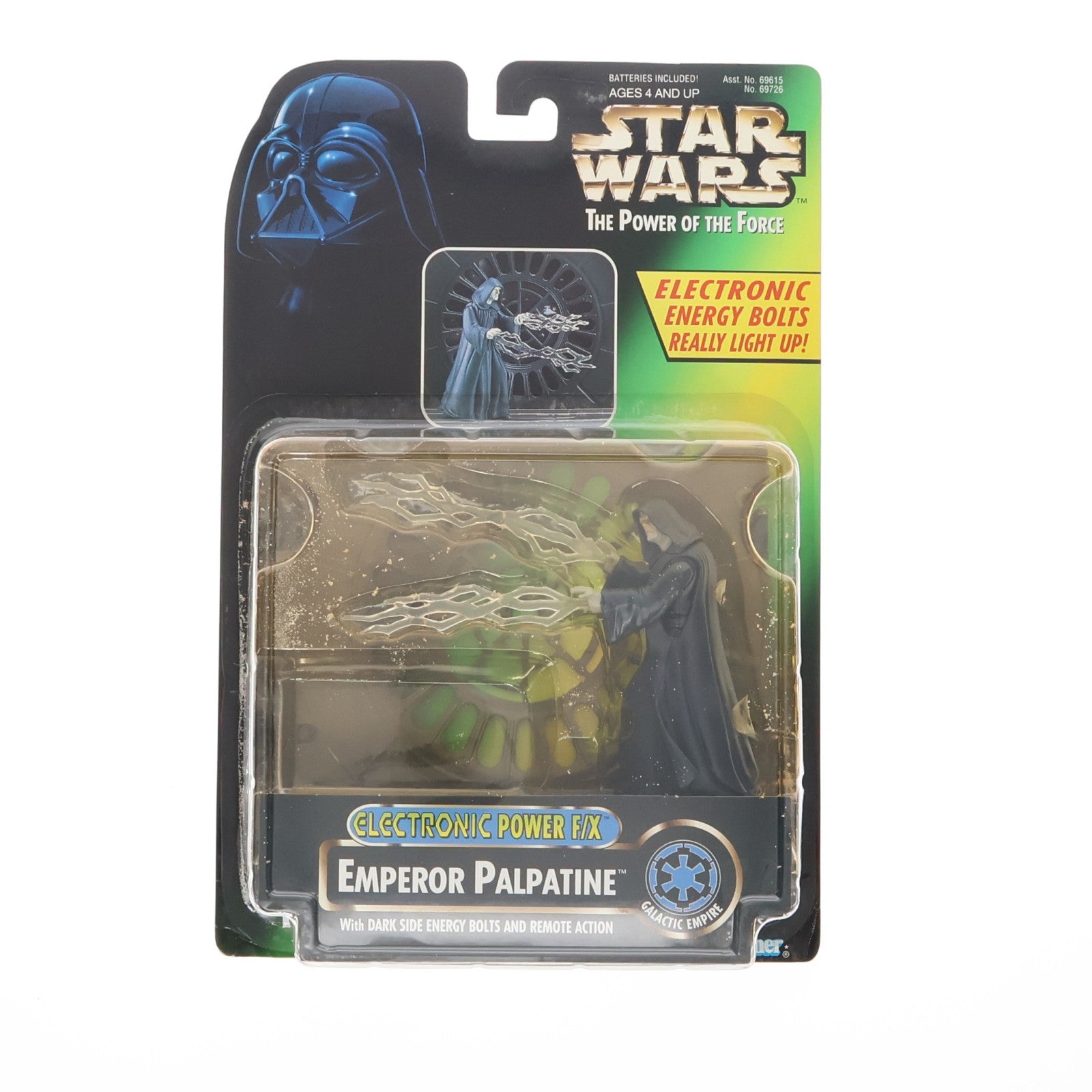 【中古即納】[FIG] スター・ウォーズ エレクトロニック フィギュア パルパティーン皇帝 STAR WARS パワー・オブ・ザ・フォース 完成品 フィギュア トミー(19991231)