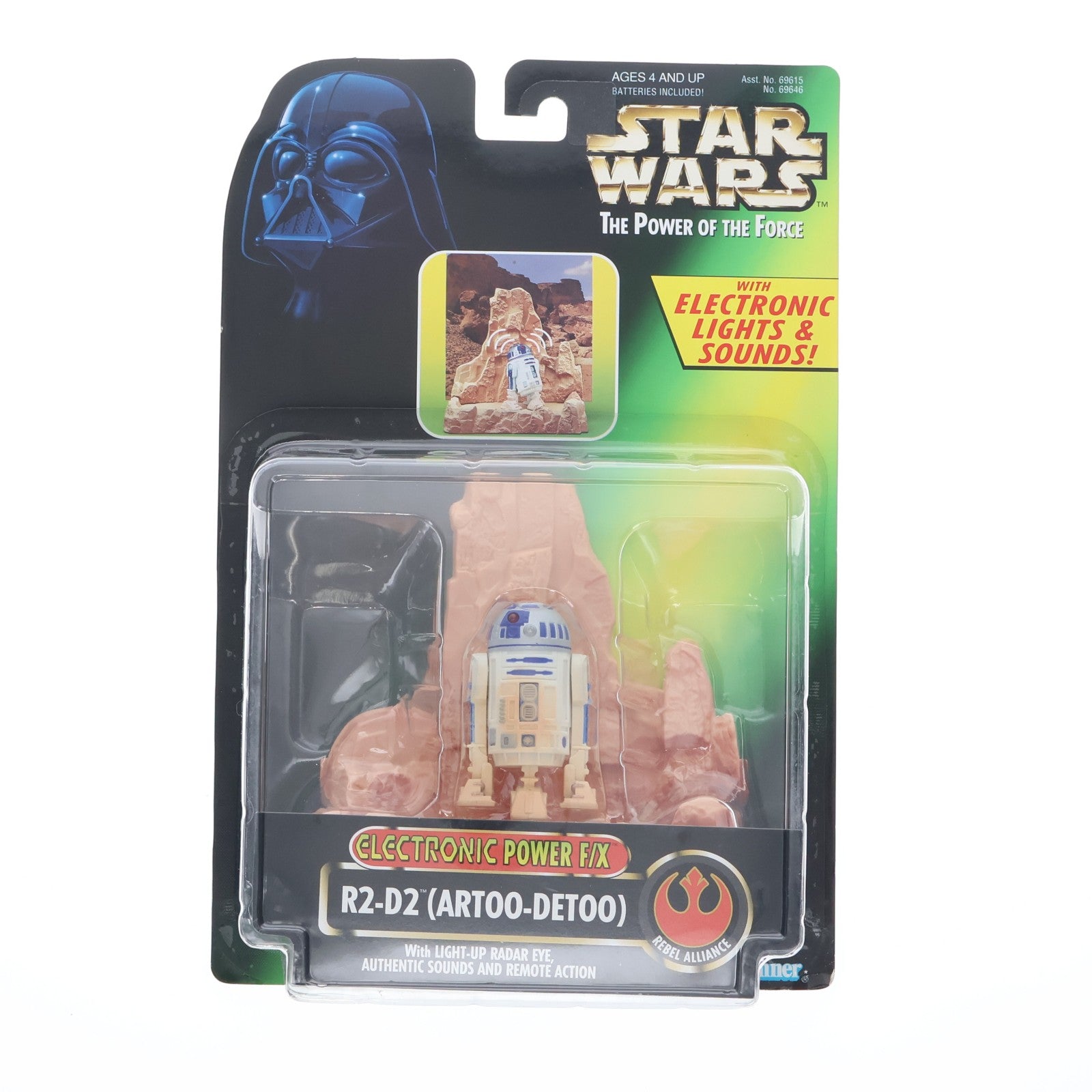 【中古即納】[FIG] スター・ウォーズ パワー・オブ・ザ・フォース エレクトロニックフィギュア R2-D2 STAR WARS 完成品 可動フィギュア(69646) ハズブロージャパン(19961231)