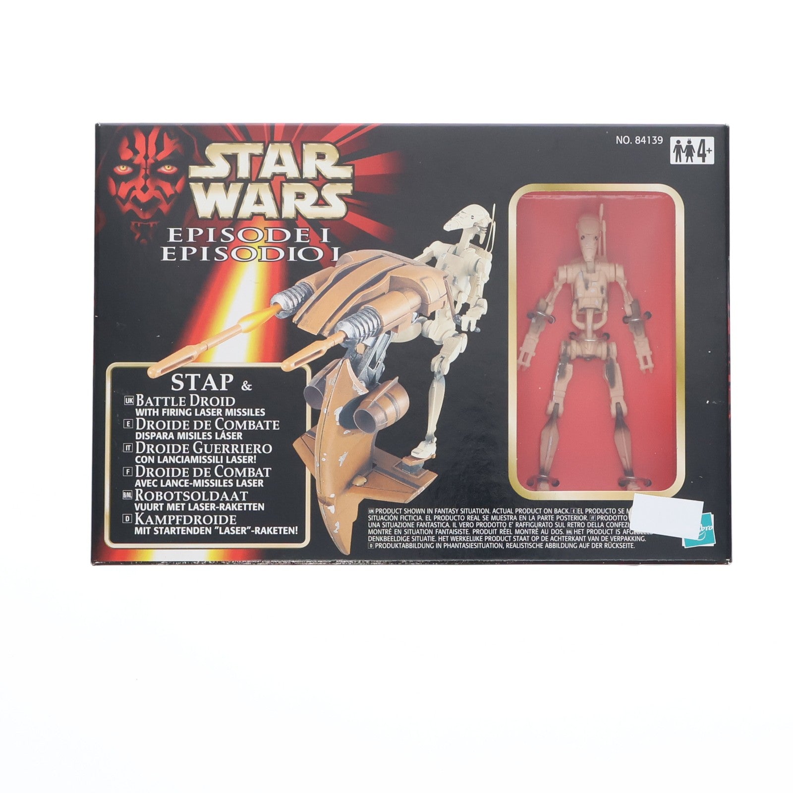 【中古即納】[FIG] スモールビークル with フィギュア STAP with バトルドロイド マルチランゲージ版 STAR WARS(スター・ウォーズ) エピソード1/ファントム・メナス 完成品 可動フィギュア(84139) ハズブロ(19991231)
