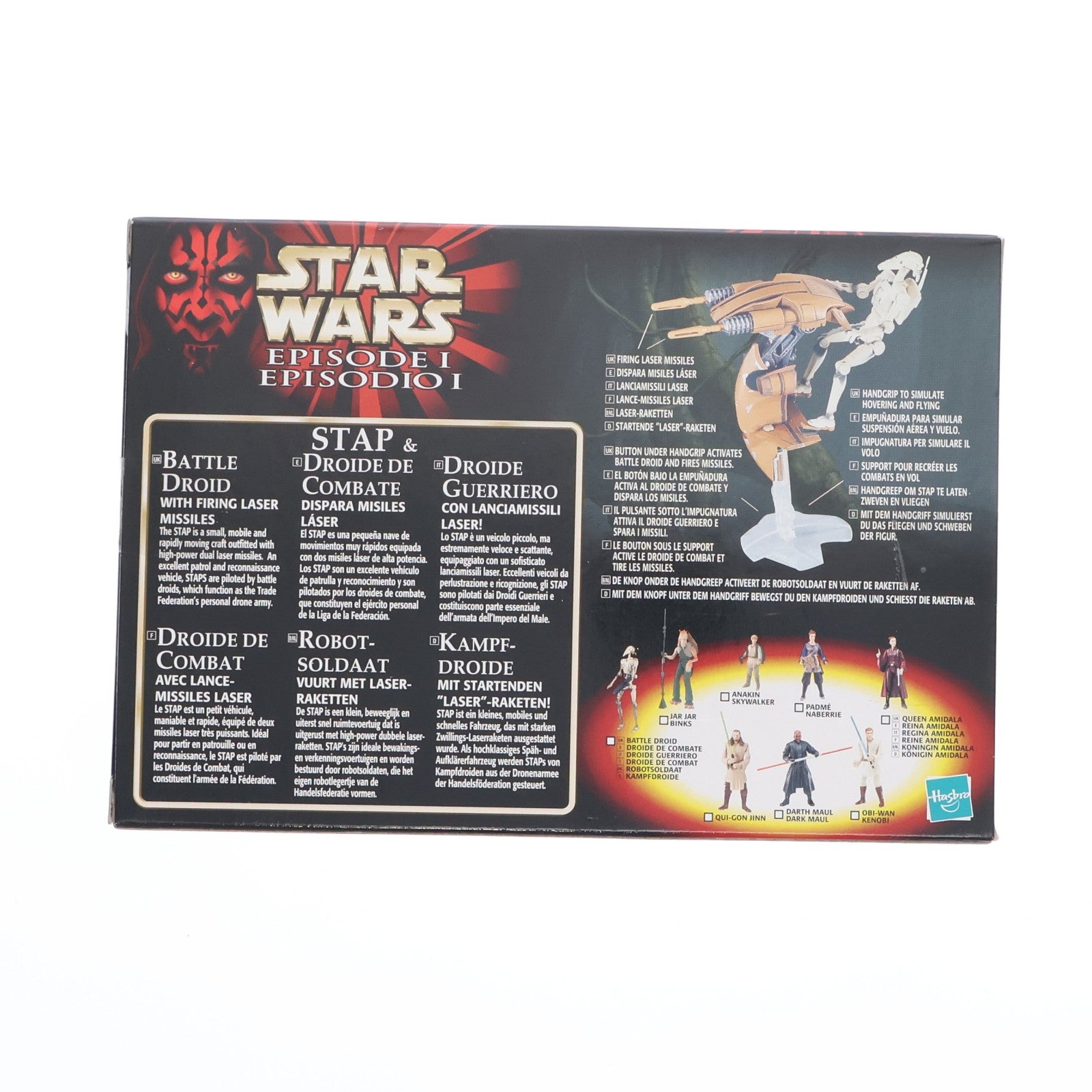【中古即納】[FIG] スモールビークル with フィギュア STAP with バトルドロイド マルチランゲージ版 STAR WARS(スター・ウォーズ) エピソード1/ファントム・メナス 完成品 可動フィギュア(84139) ハズブロ(19991231)