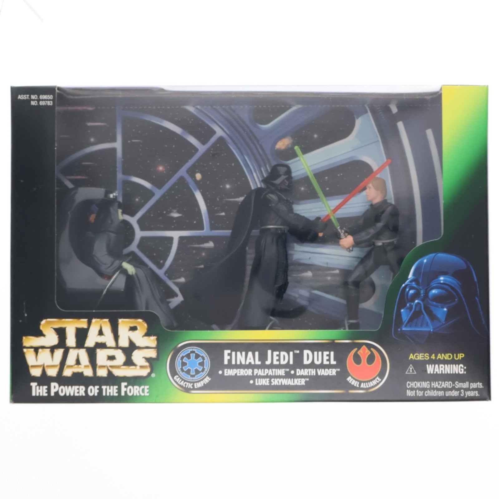 【中古即納】[FIG] スター・ウォーズ パワー・オブ・ザ・フォース ベーシックフィギュア ファイナル ジェダイ デュエル STAR WARS エピソード6/ジェダイの帰還 完成品 可動フィギュア Kenner(ケナー)(19971231)