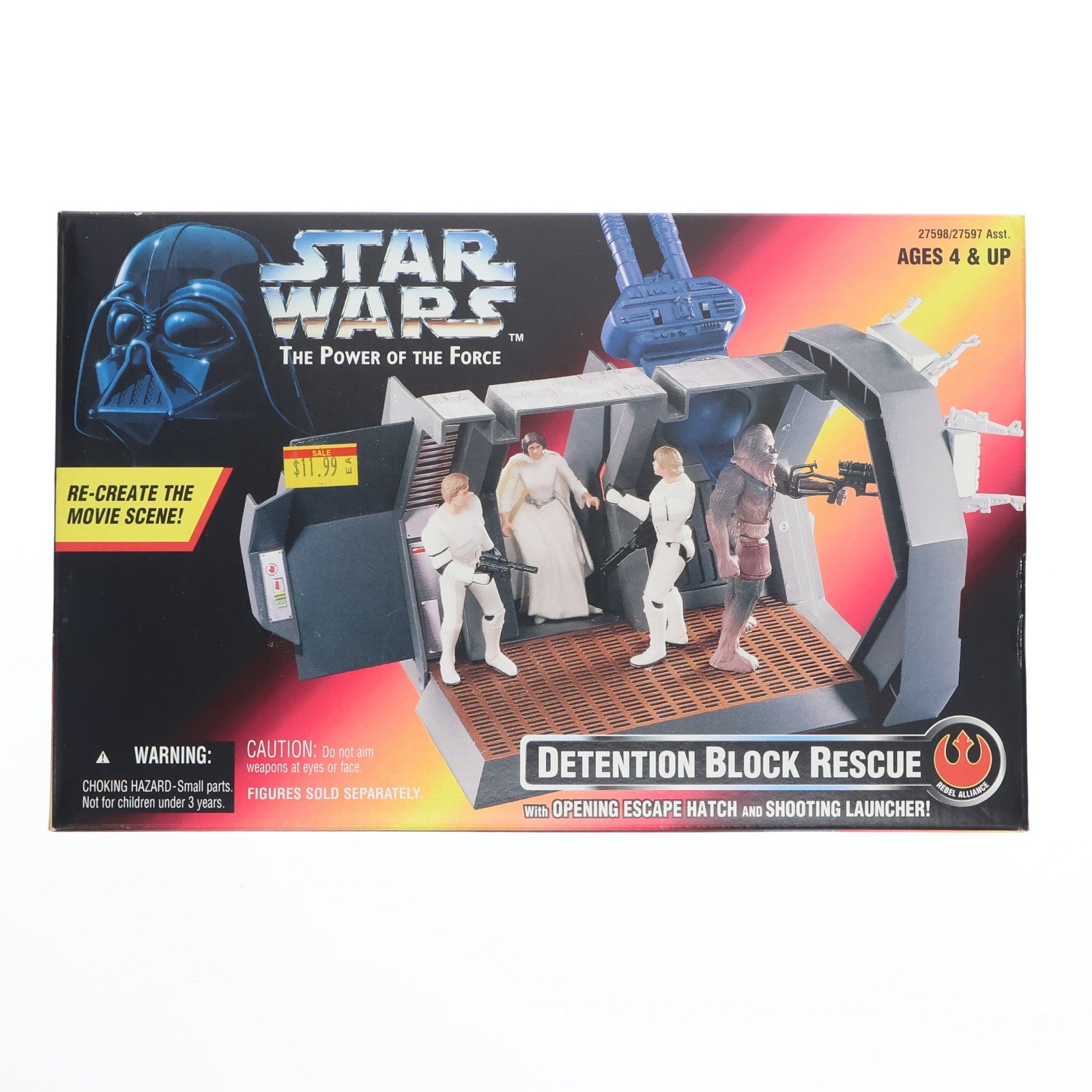 【中古即納】[FIG] スター・ウォーズ パワー・オブ・ザ・フォース DETENTION BLOCK RESCUE(ディテンションブロックレスキュー) STAR WARS フィギュア用アクセサリ(27598) kenner(ケナー)(19961231)