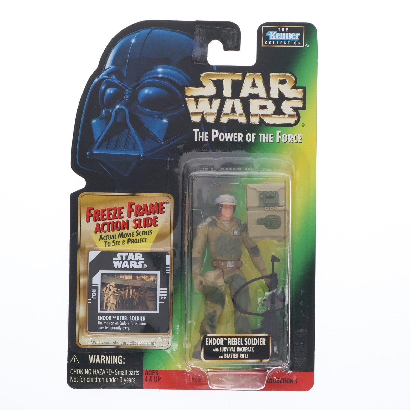 【中古即納】[FIG] スター・ウォーズ パワー・オブ・ザ・フォース フリーズ・フレーム ベーシックフィギュア エンドア・レベル・ソルジャー STAR WARS 完成品 可動フィギュア ハズブロ(19971231)