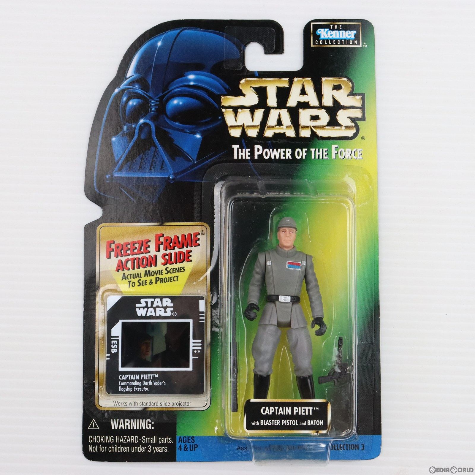 【中古即納】[FIG] スター・ウォーズ パワー・オブ・ザ・フォース フリーズ・フレーム ピエット艦長 STAR WARS 完成品 可動フィギュア(海外流通版) ハズブロ(19971231)