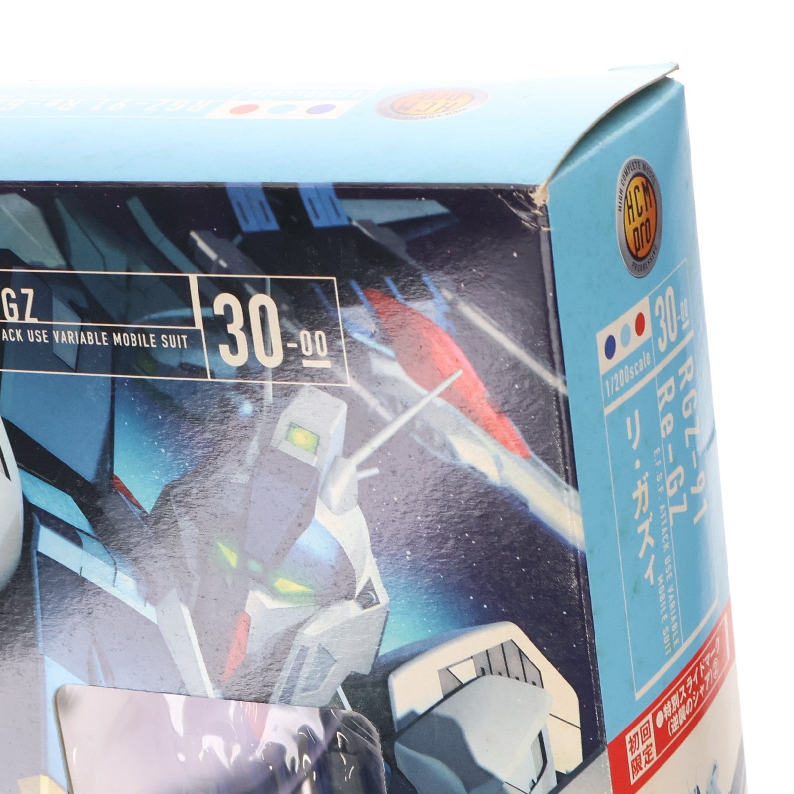 【中古即納】[FIG] 初回特典付属 HCM Pro 30 RGZ-91 リ・ガズィ 機動戦士ガンダム 逆襲のシャア 1/200 完成品 可動フィギュア バンダイ(20060810)