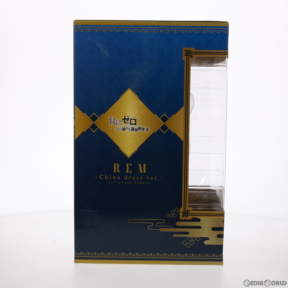 【中古即納】[FIG] F:NEX限定 レム チャイナドレスver. Re:ゼロから始める異世界生活 1/7 完成品 フィギュア(AMU-FNX220) フリュー(20210331)