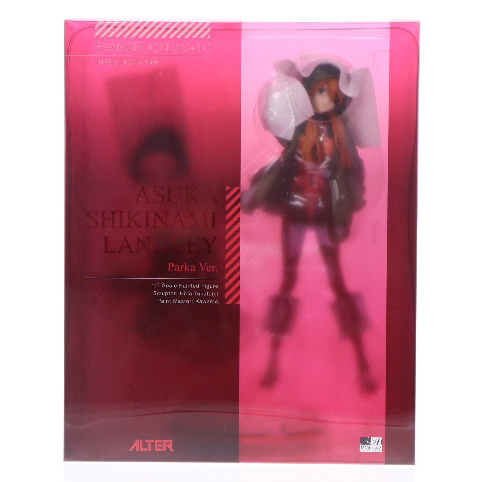 【中古即納】[FIG] 式波・アスカ・ラングレー パーカーVer. シン・エヴァンゲリオン劇場版 1/7 完成品 フィギュア アルター(20250630)