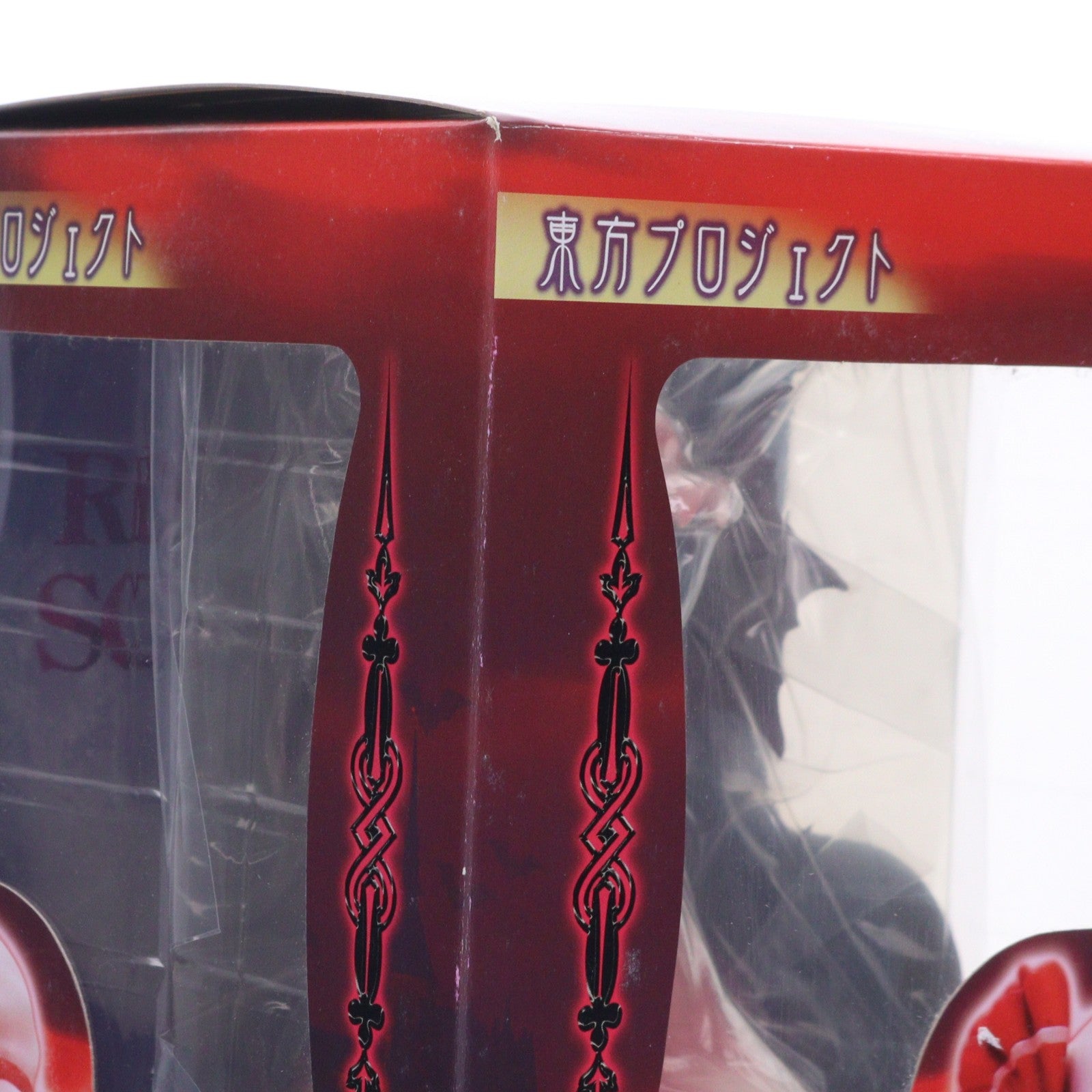 【中古即納】[FIG] 紅い悪魔 レミリア・スカーレット 東方Project 1/8 完成品 フィギュア グリフォンエンタープライズ(20090930)