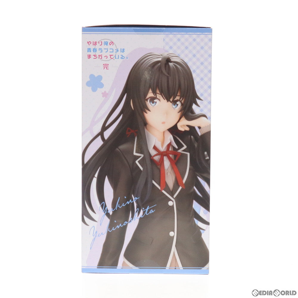 【中古即納】[FIG] 雪ノ下雪乃(ゆきのしたゆきの) やはり俺の青春ラブコメはまちがっている。完 1/8 完成品 フィギュア(PP784) コトブキヤ(20201225)