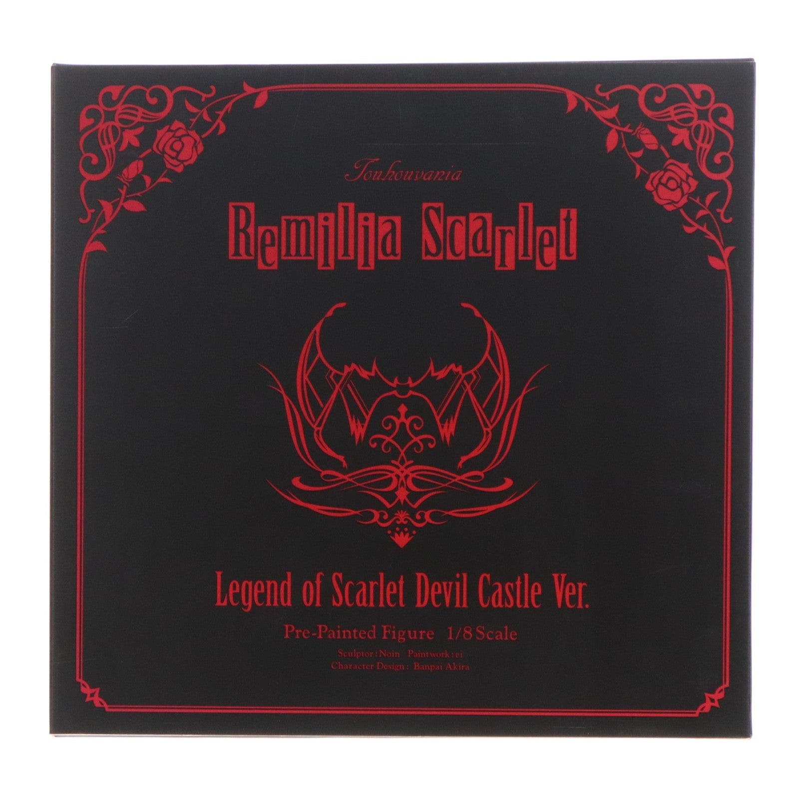 【中古即納】[FIG] レミリア・スカーレット[紅魔城伝説版] 東方Project 1/8 完成品 フィギュア キューズQ(20210523)
